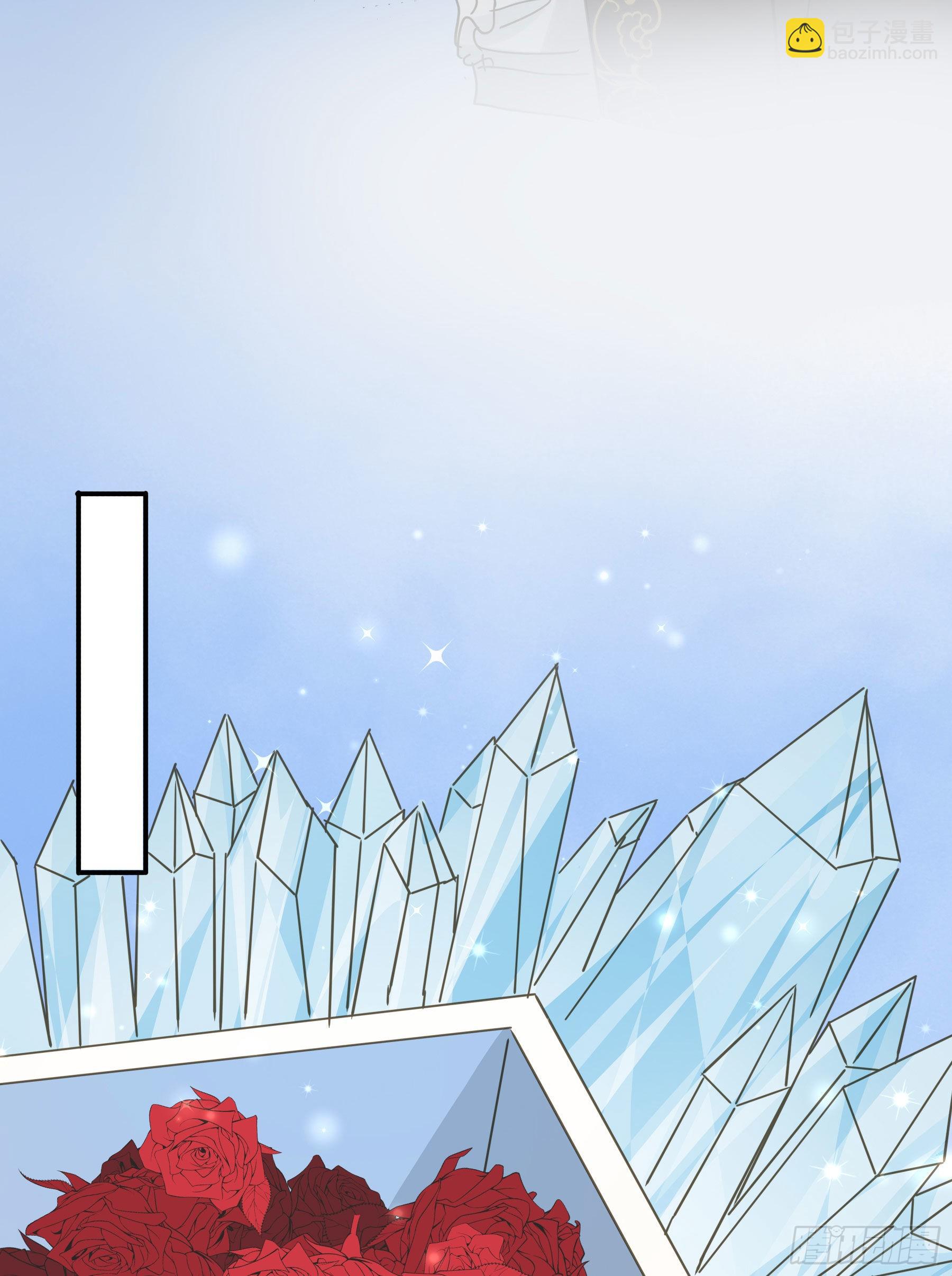 我喜欢你(1/2)-第104话