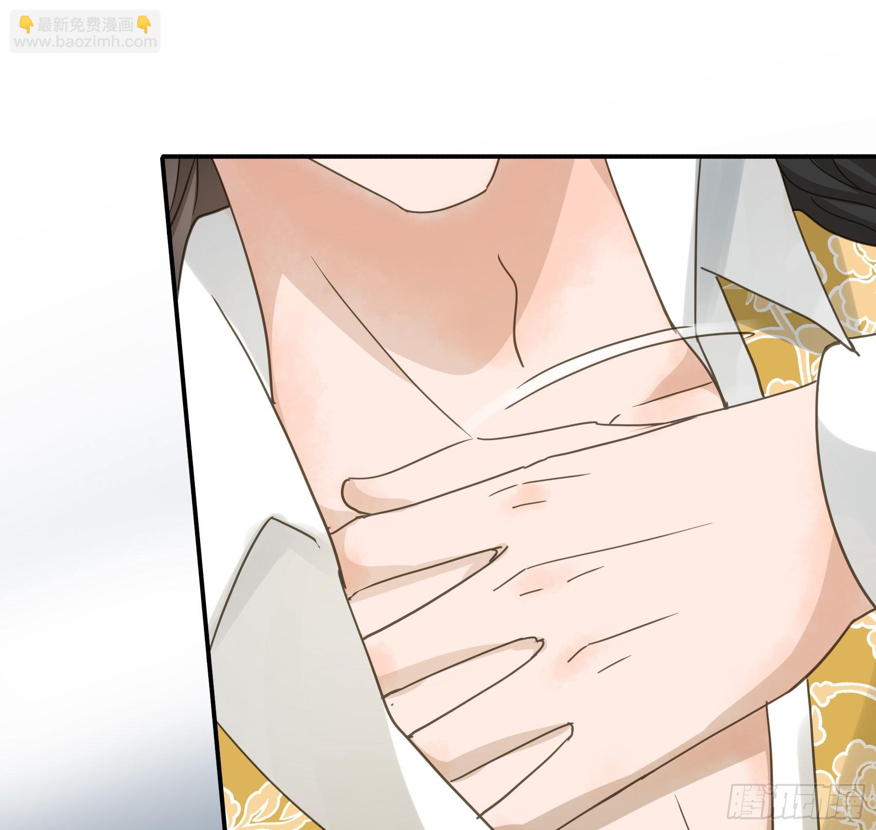 我喜欢你(1/2)-第104话