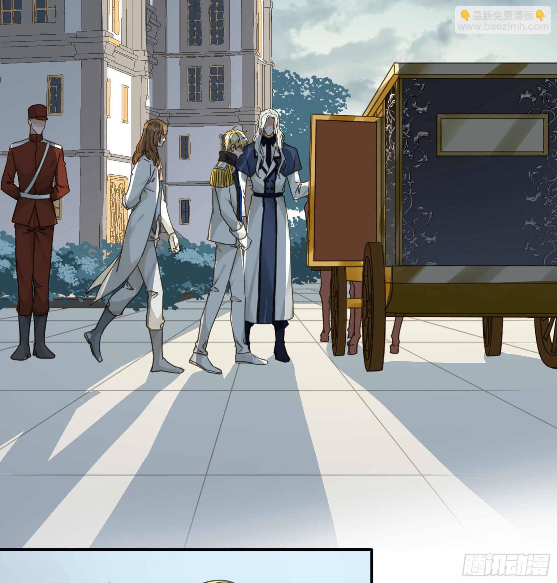 我喜欢你(1/2)-第104话