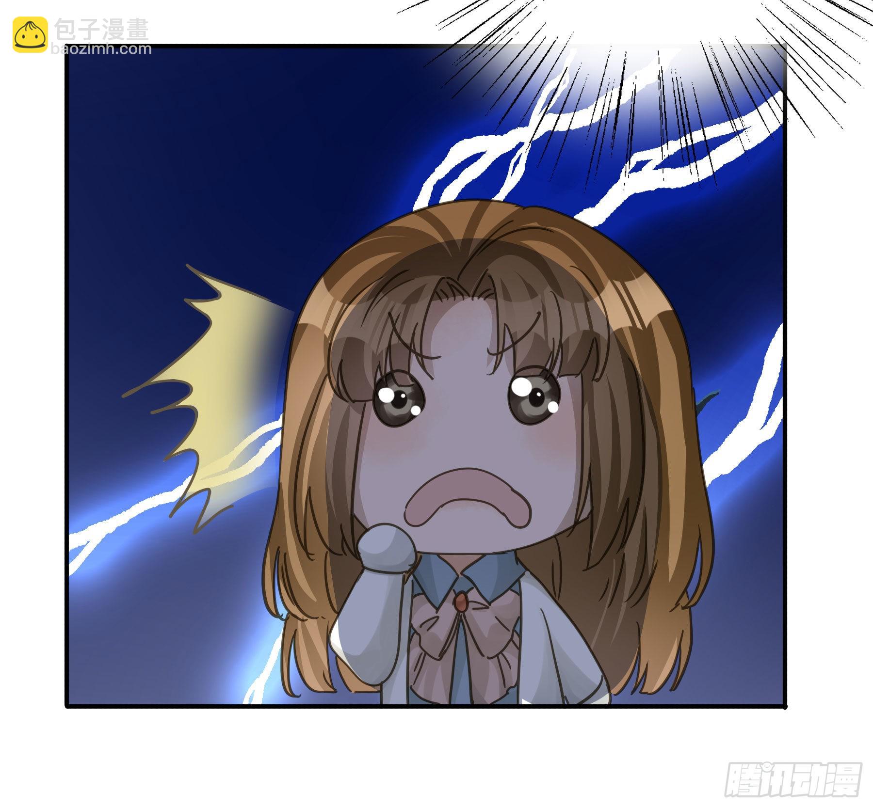 易感期(1/2)-第106话