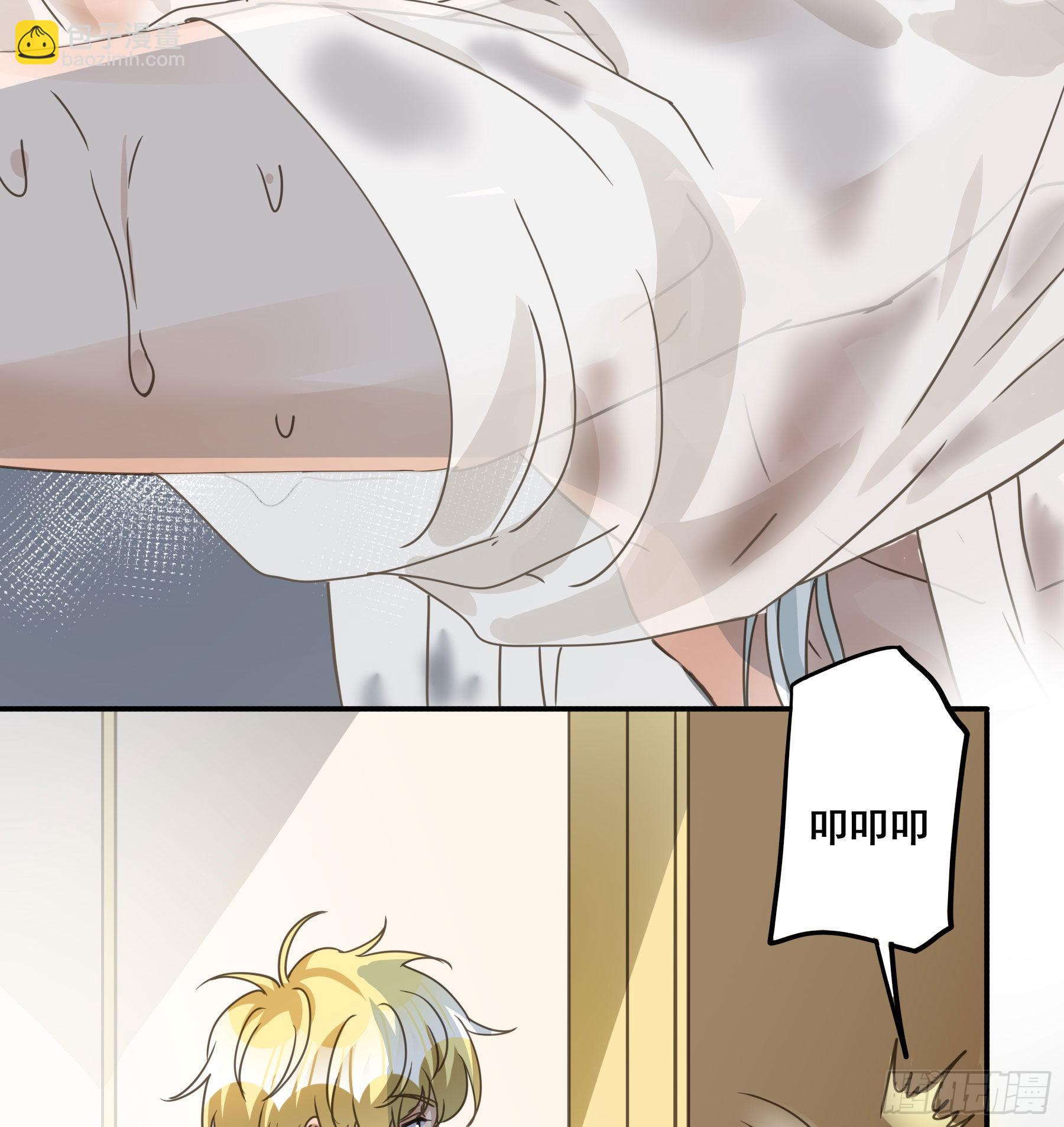 易感期(1/2)-第106话