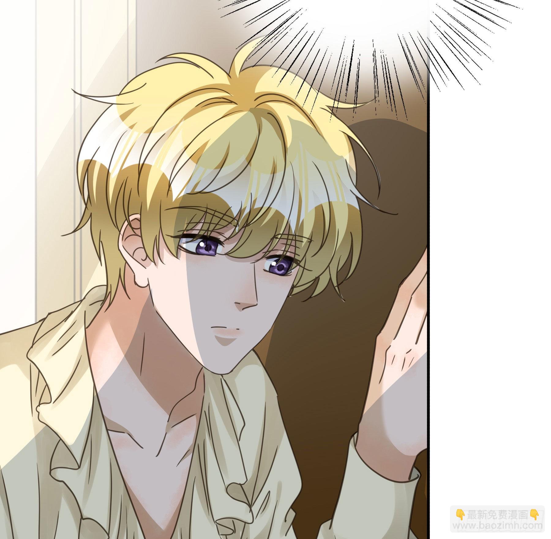 易感期(1/2)-第106话