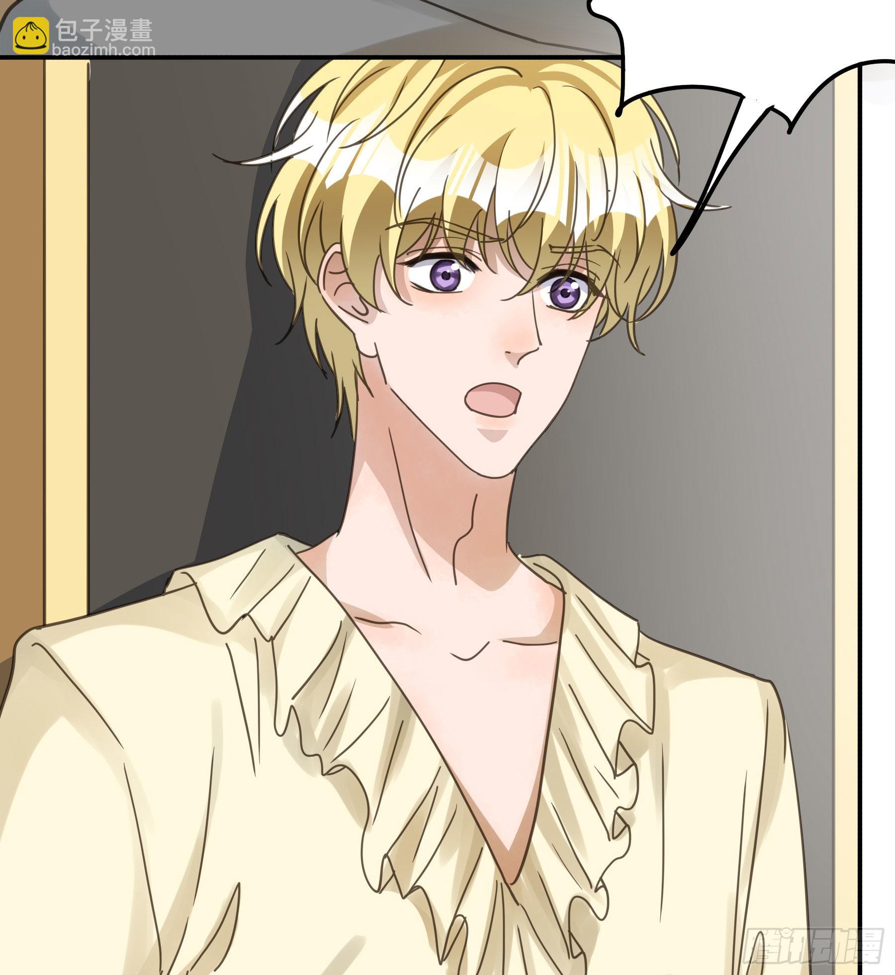 易感期(1/2)-第106话