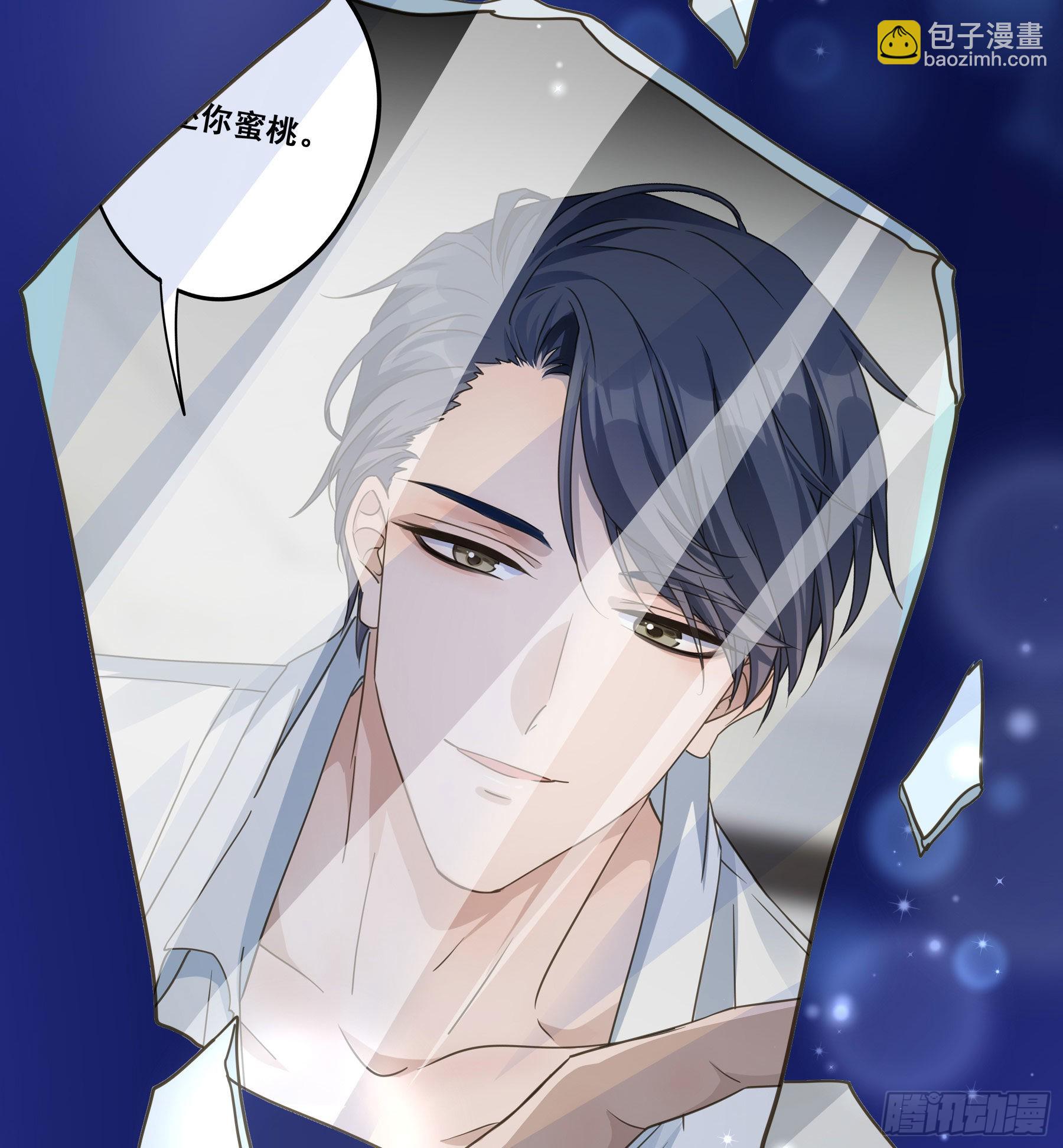 吃干抹净-第108话