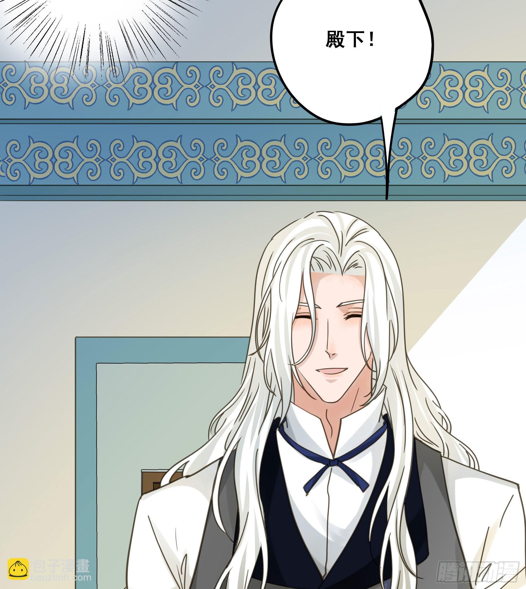 吃干抹净-第108话