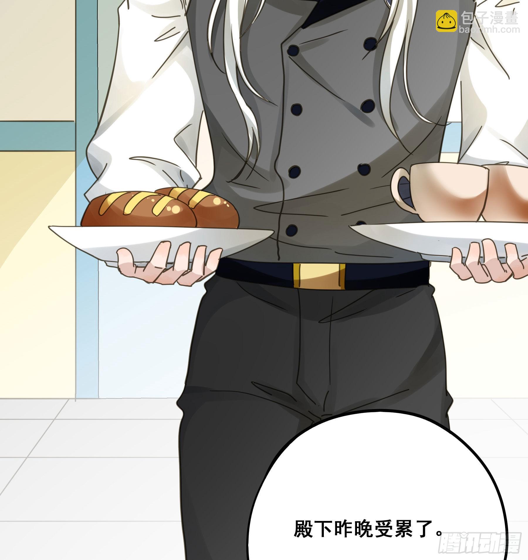 吃干抹净-第108话