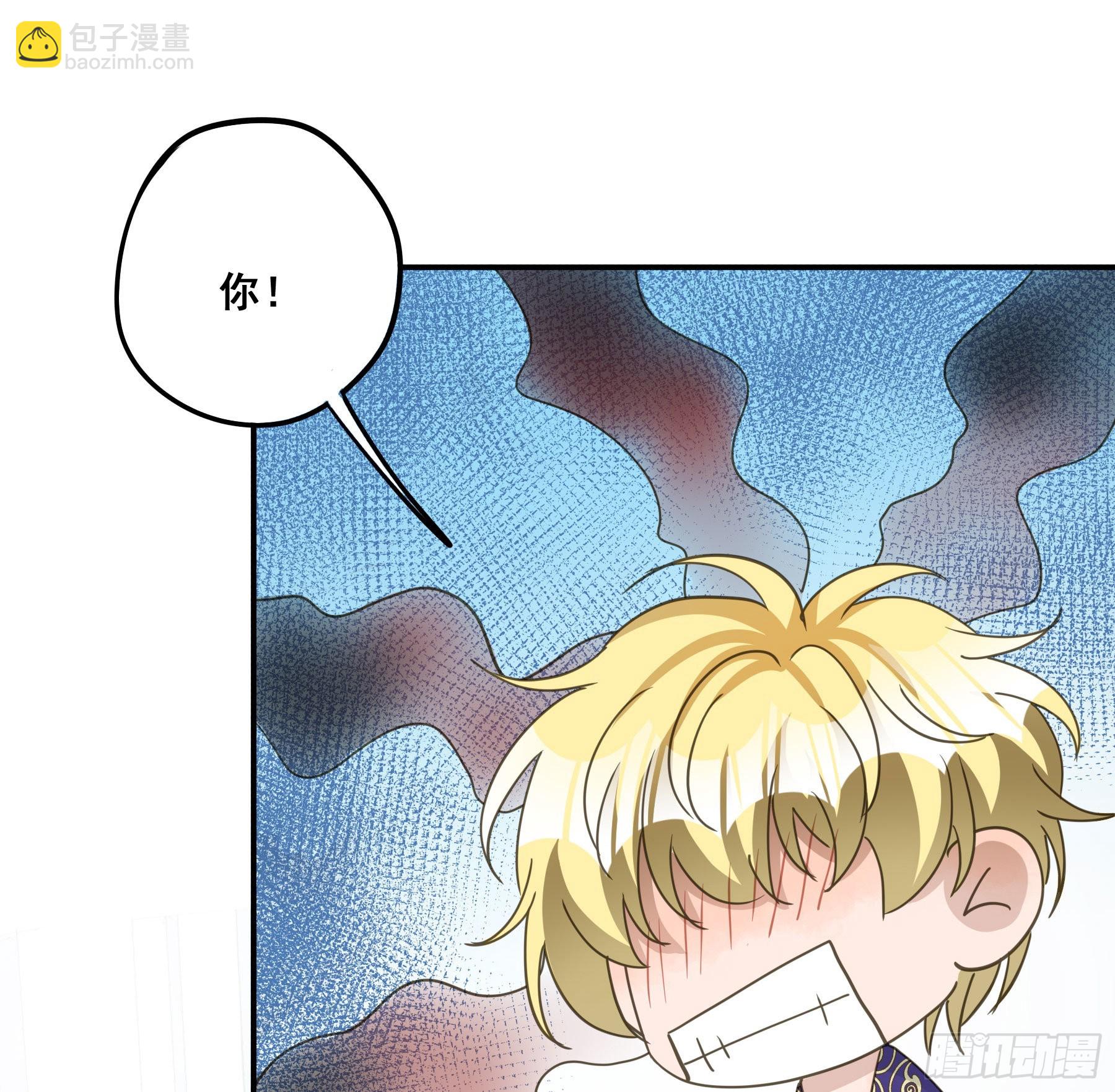 吃干抹净-第108话