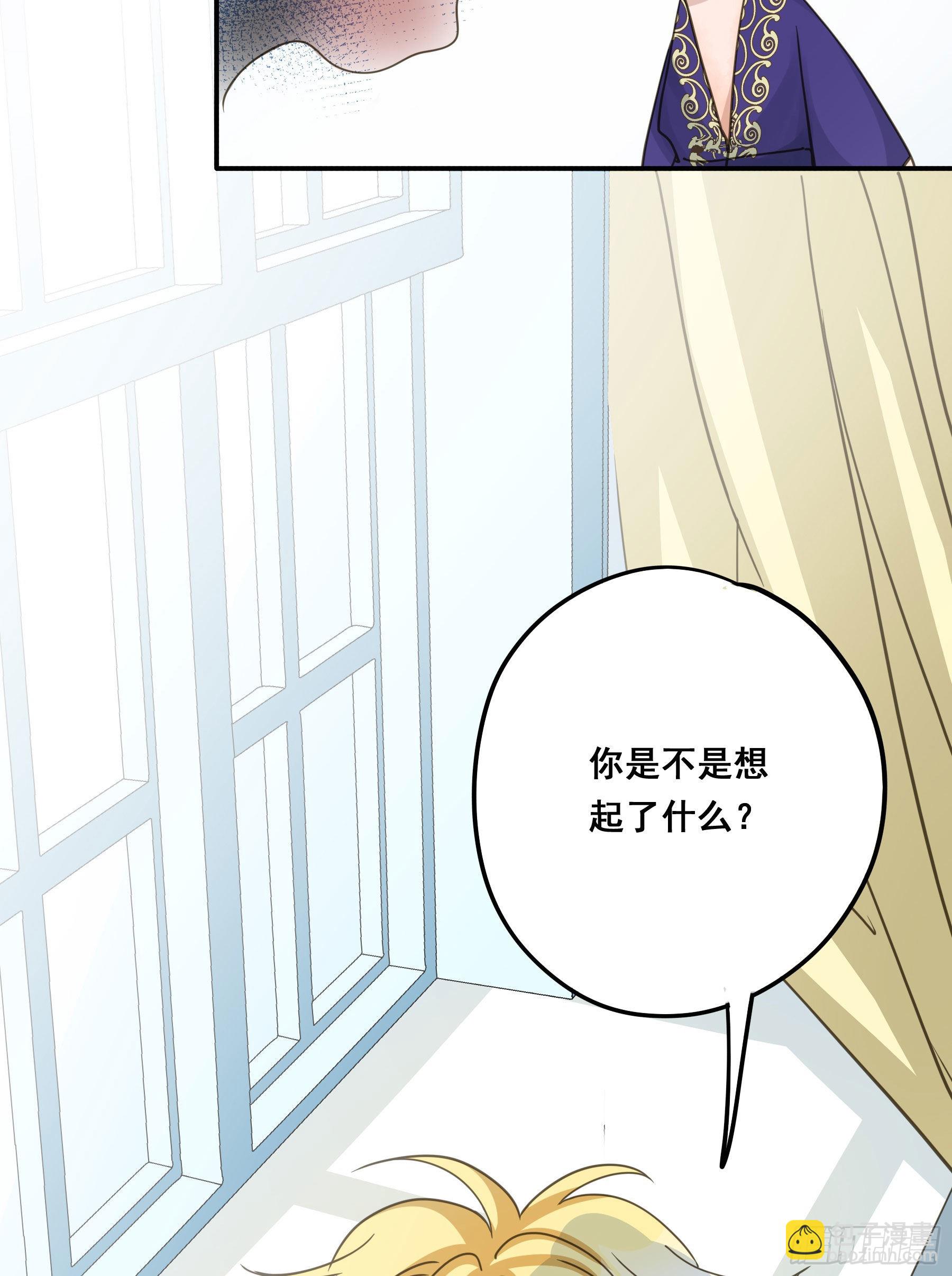 吃干抹净-第108话