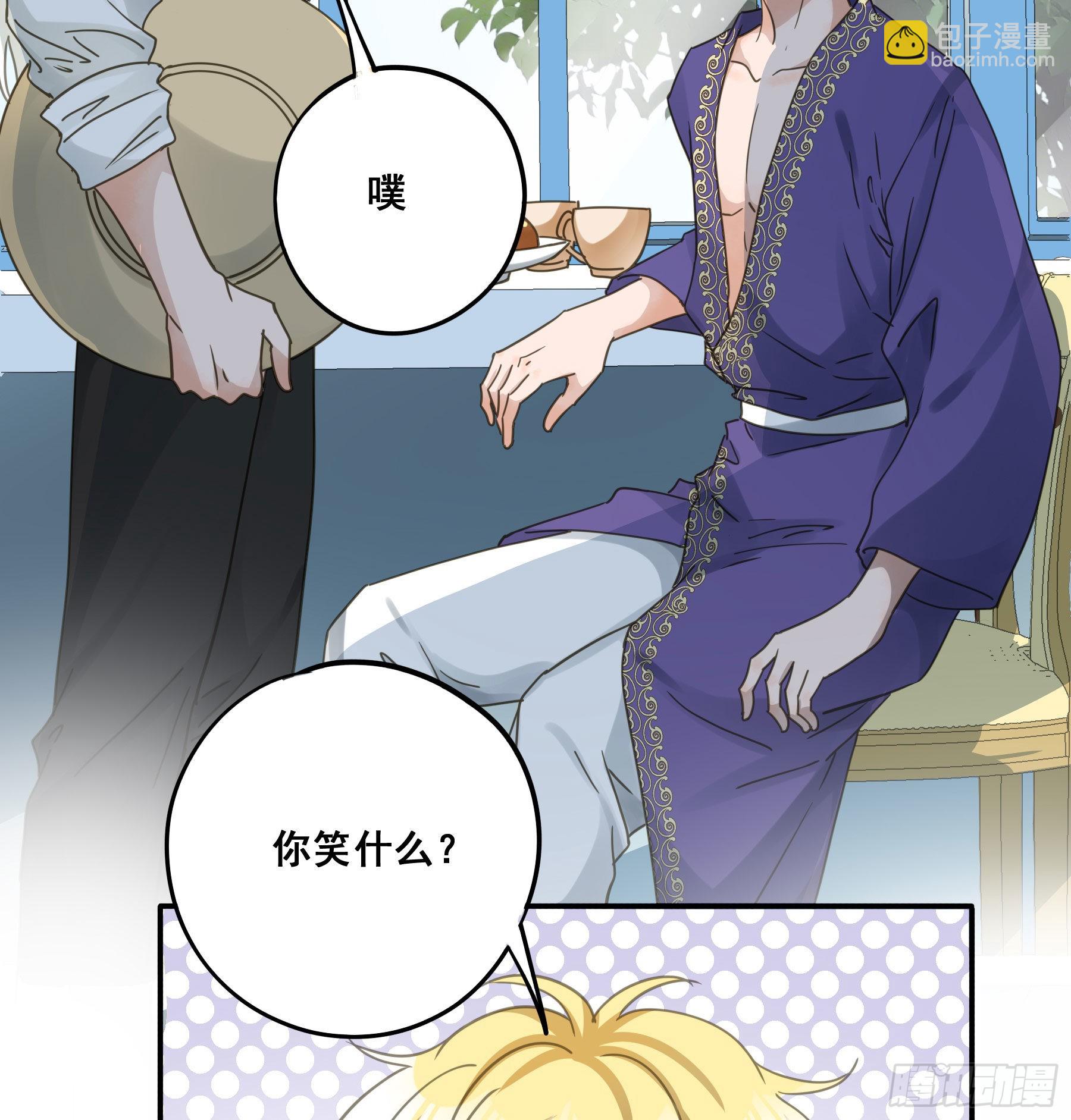 吃干抹净-第108话