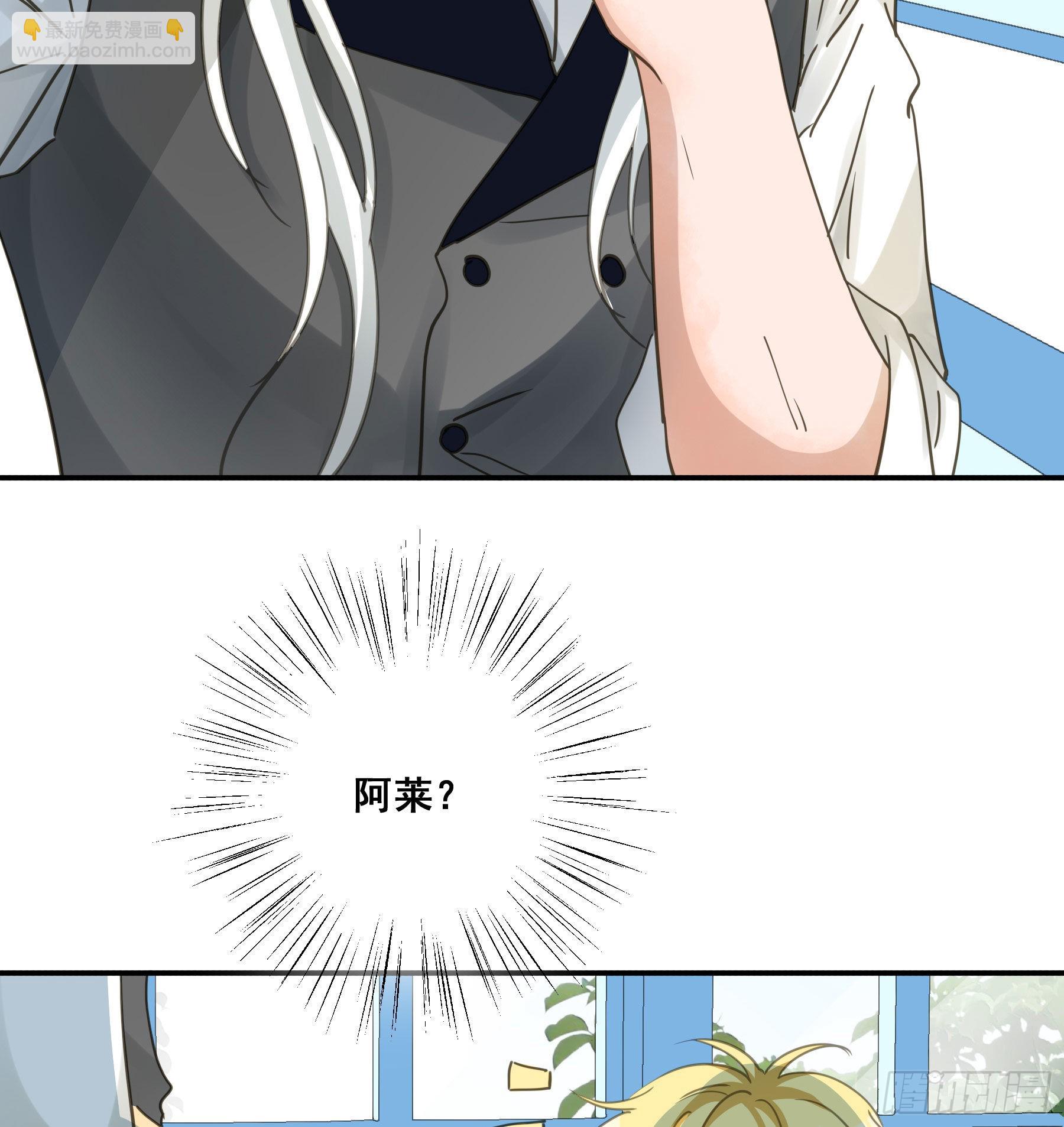 吃干抹净-第108话