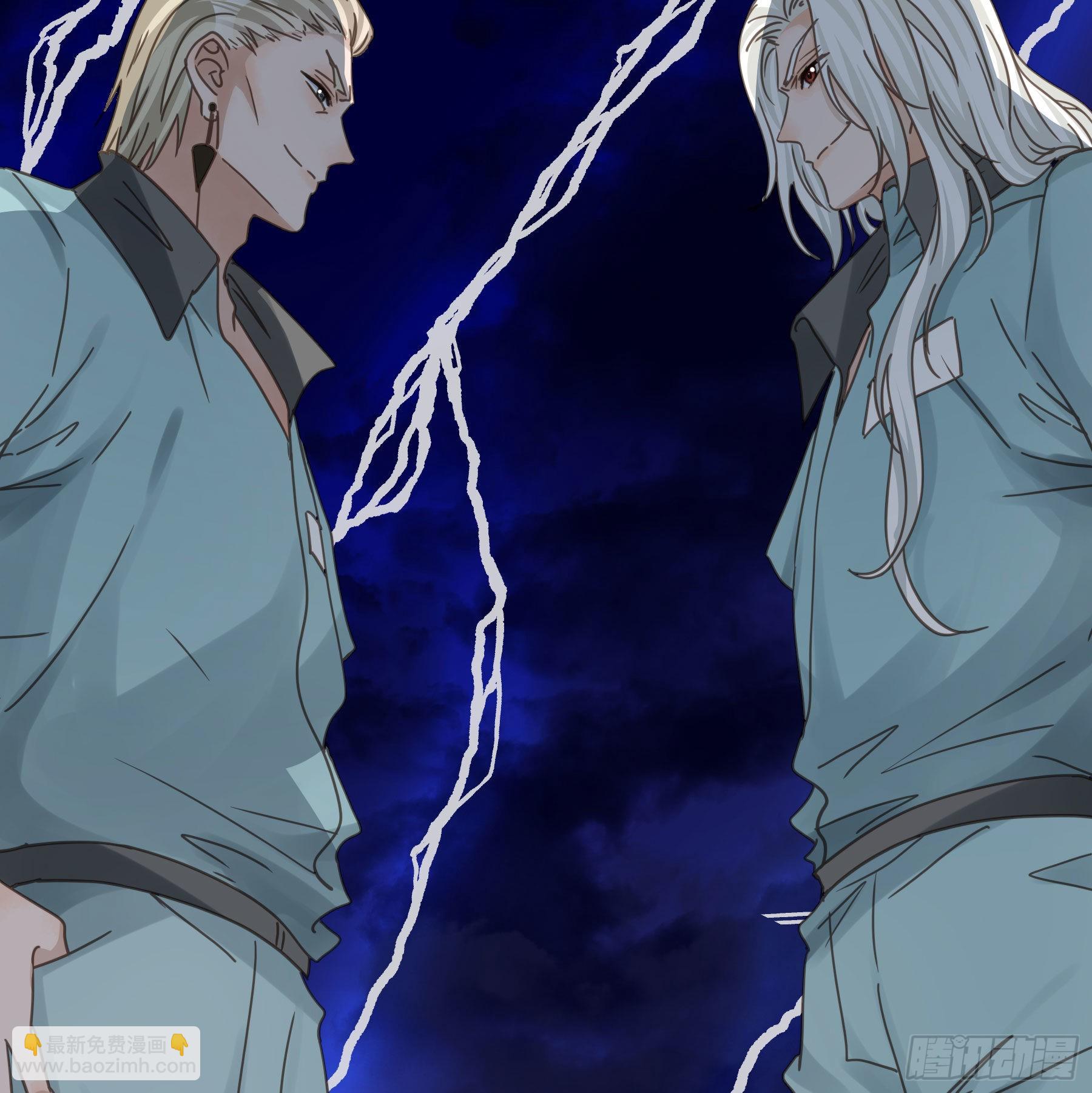 我看上你了！-第110话