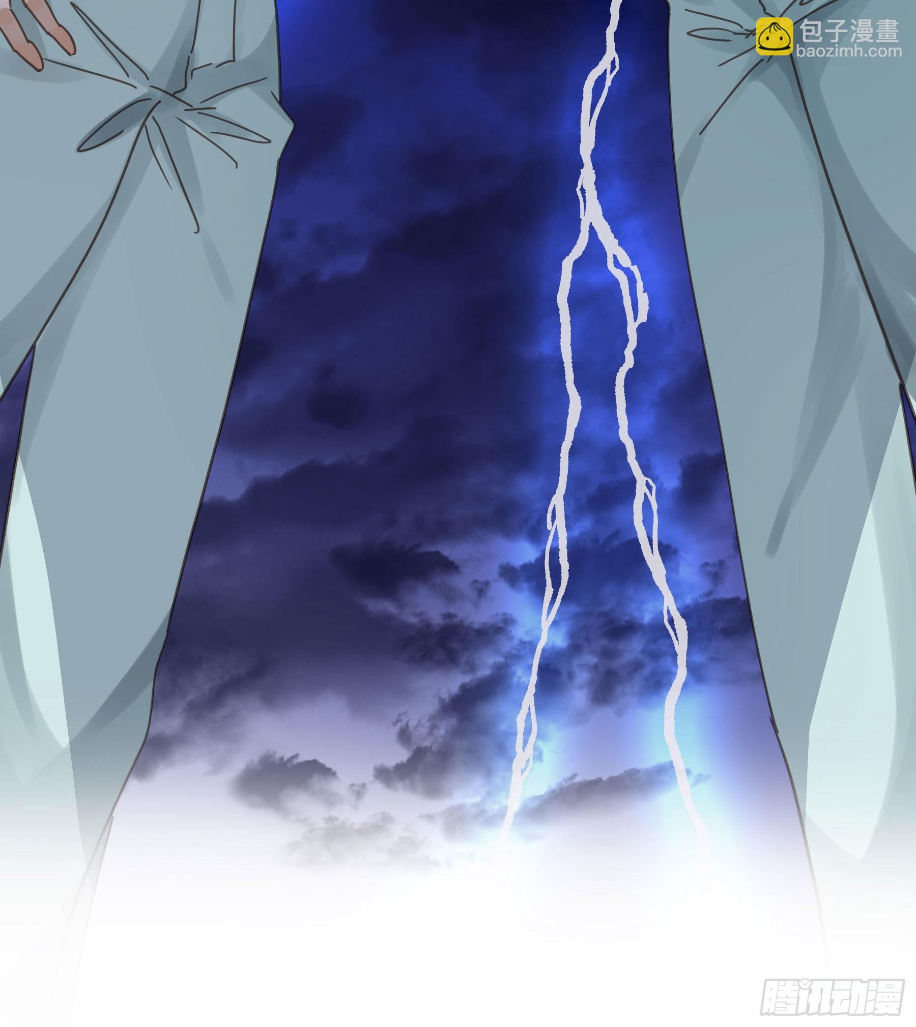 我看上你了！-第110话