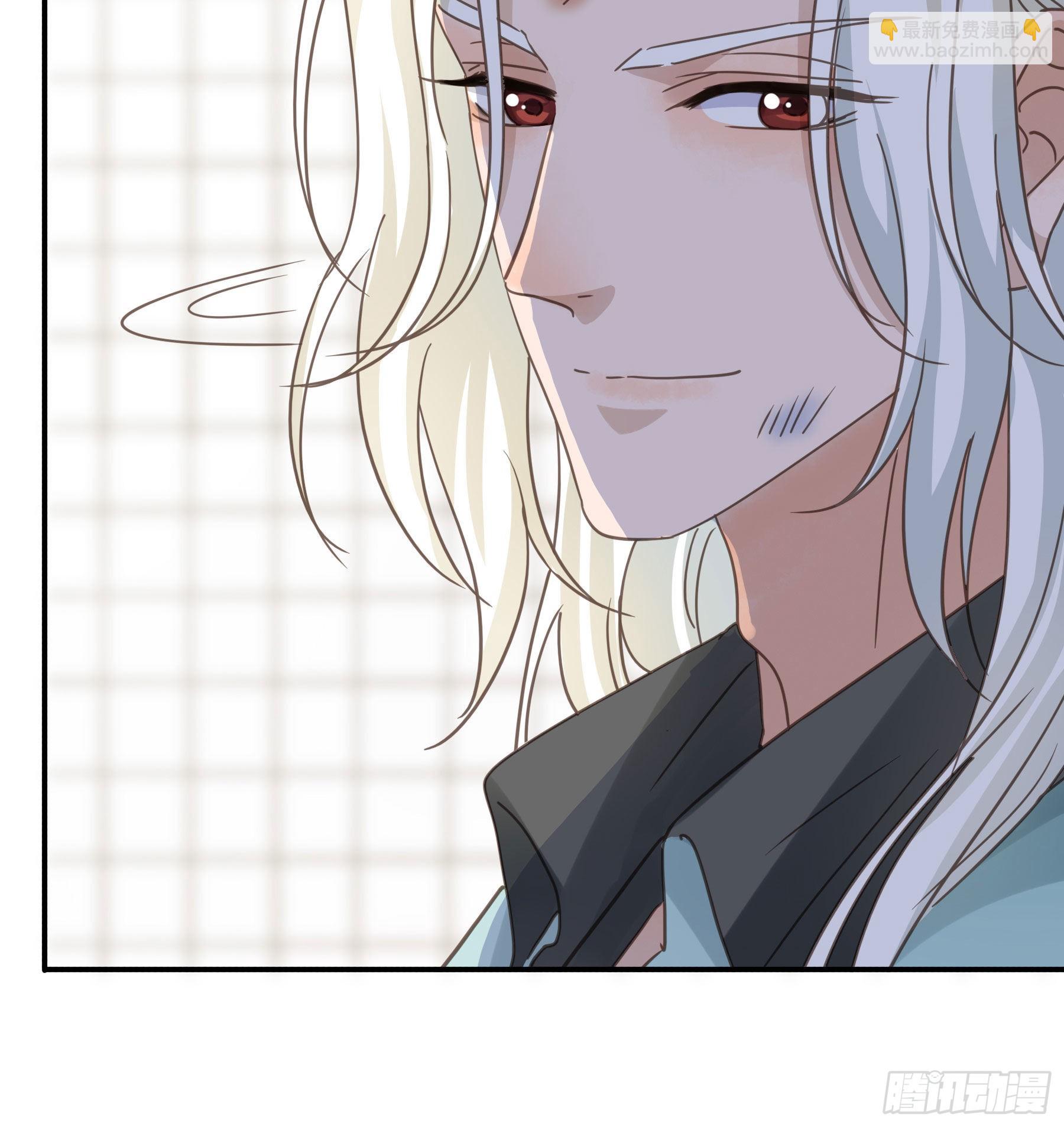 我看上你了！-第110话