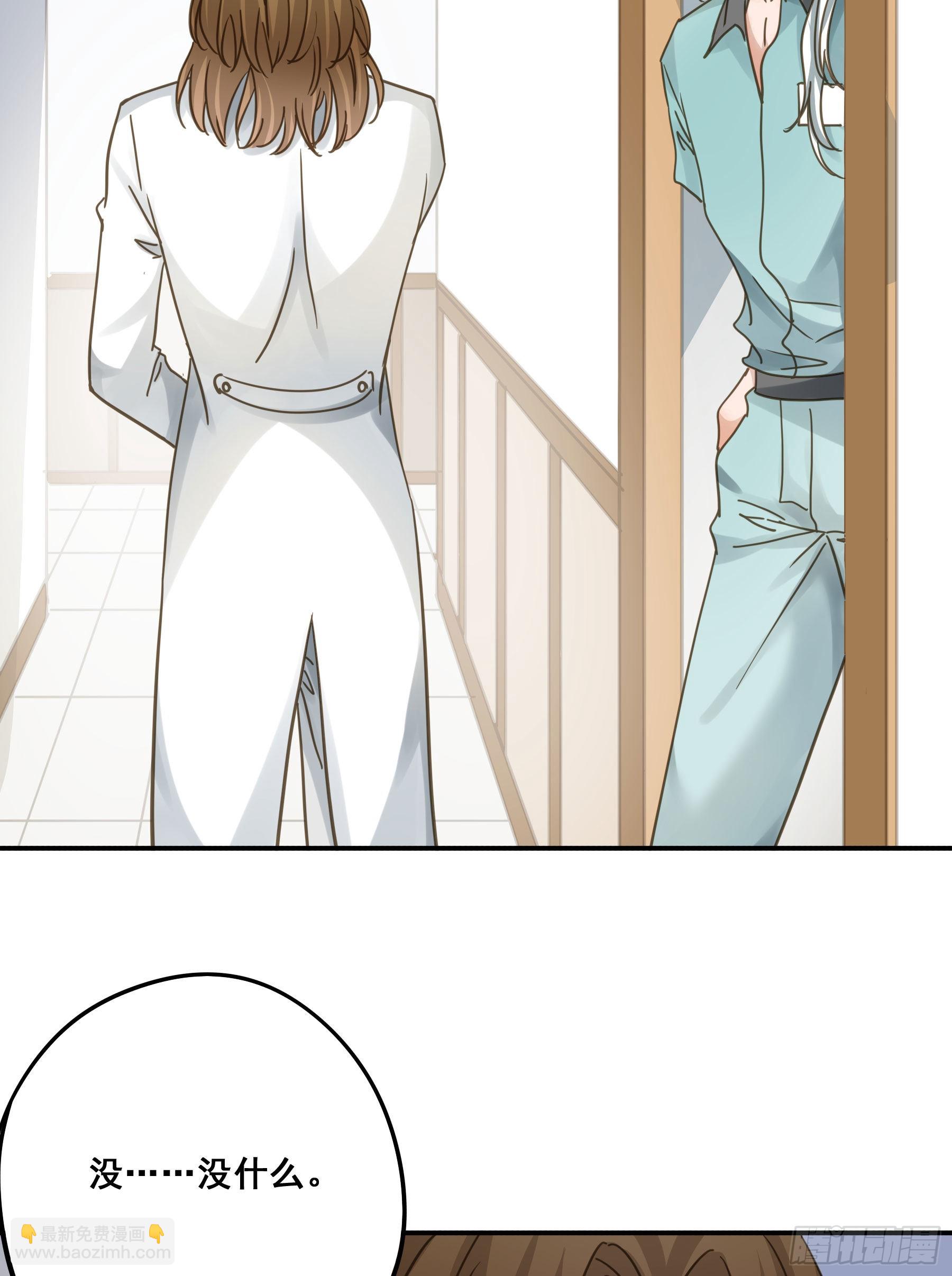 预谋(1/2)-第112话