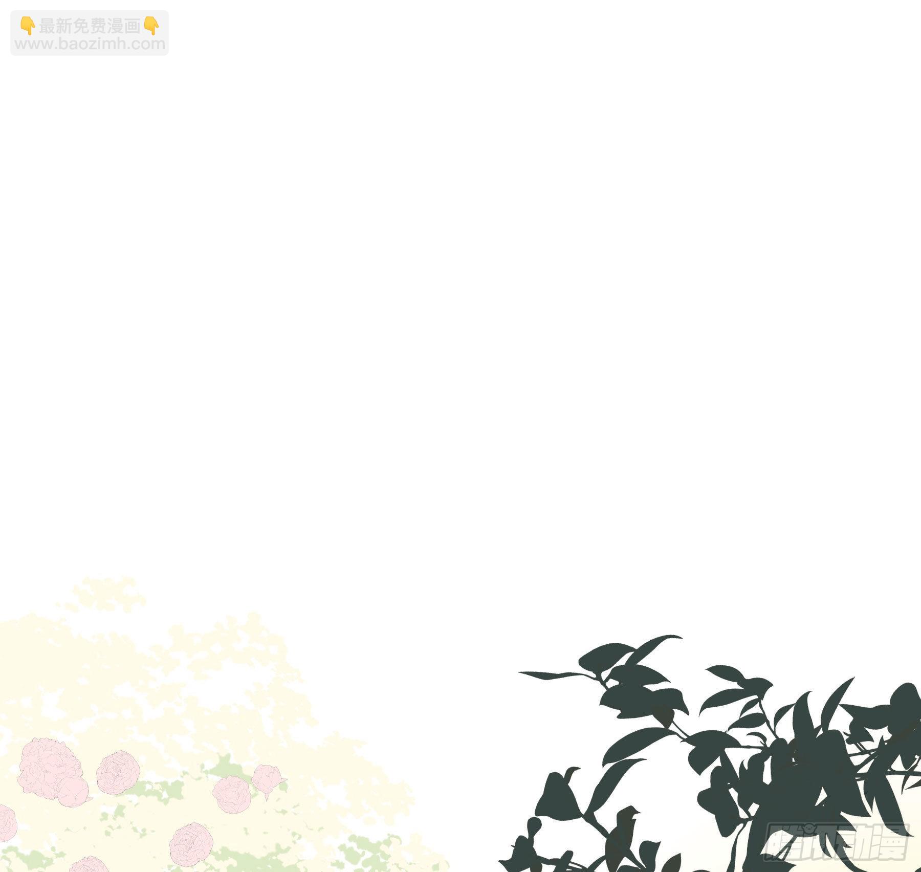 预谋(1/2)-第112话