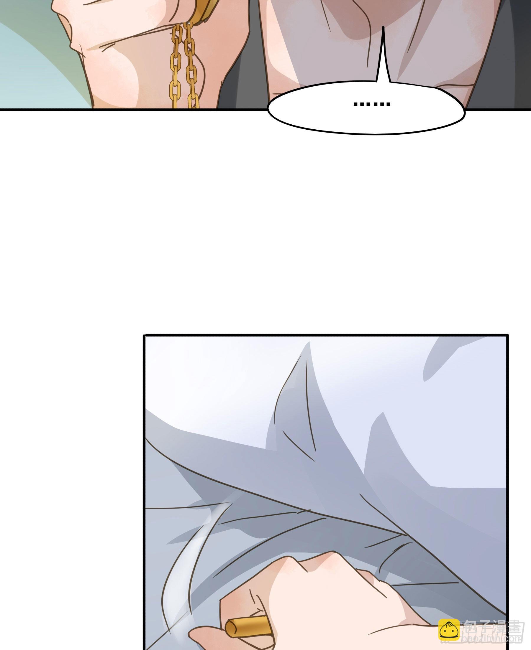 预谋(1/2)-第112话