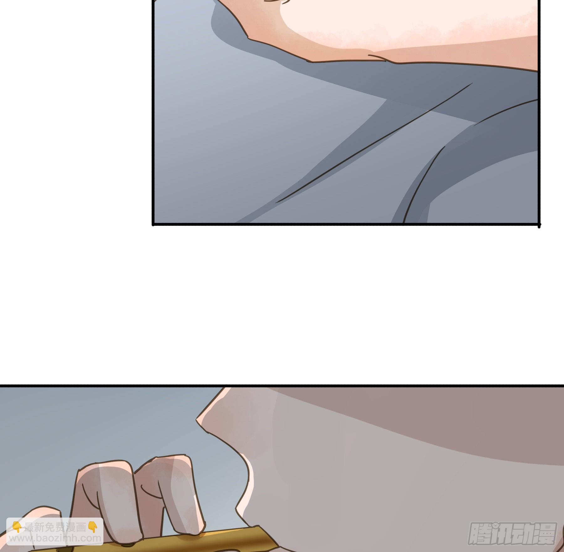 预谋(1/2)-第112话