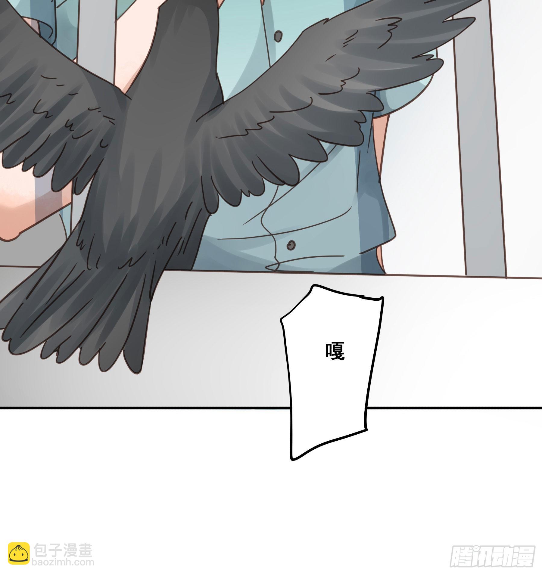 预谋(1/2)-第112话