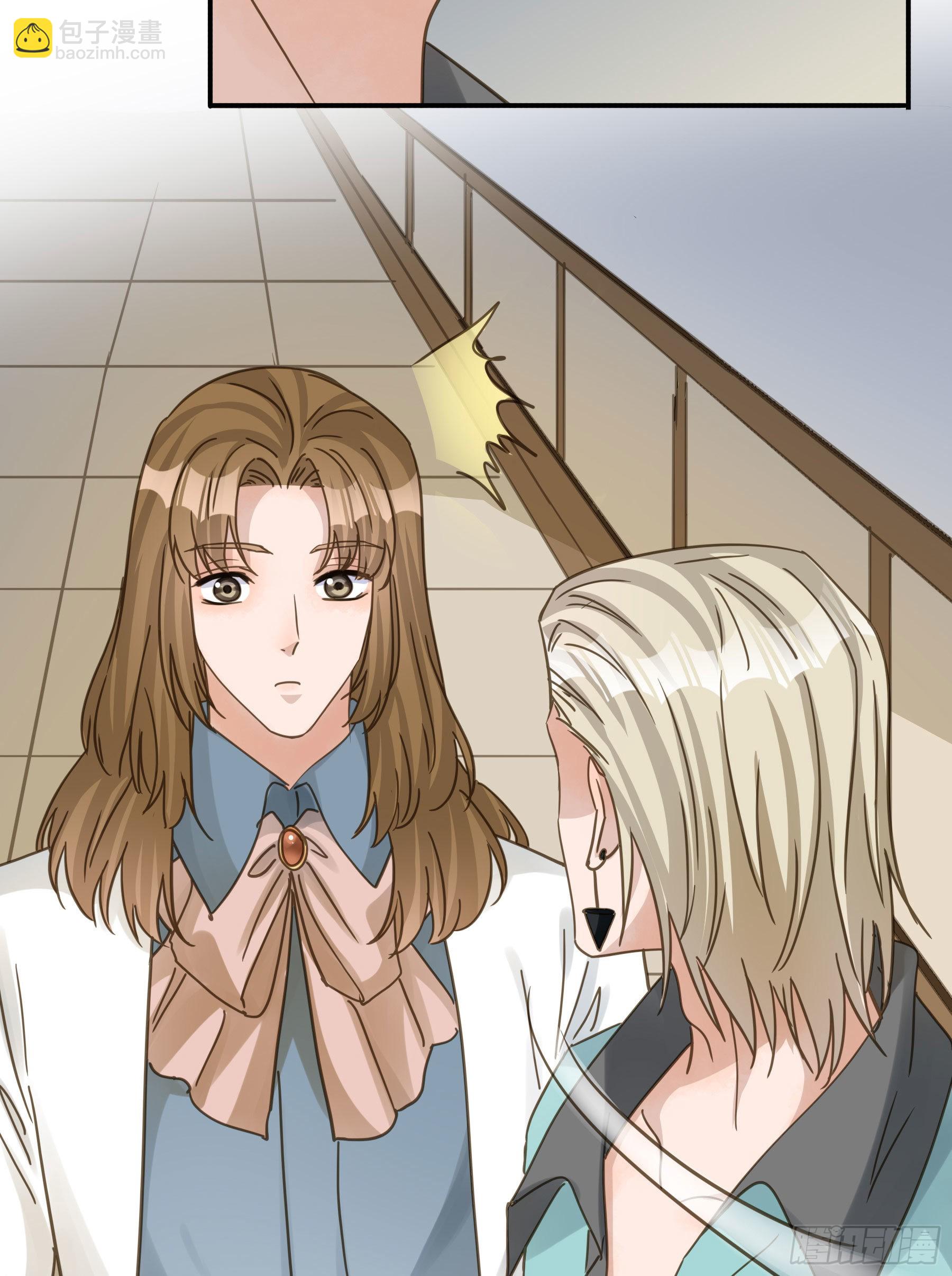 预谋(1/2)-第112话