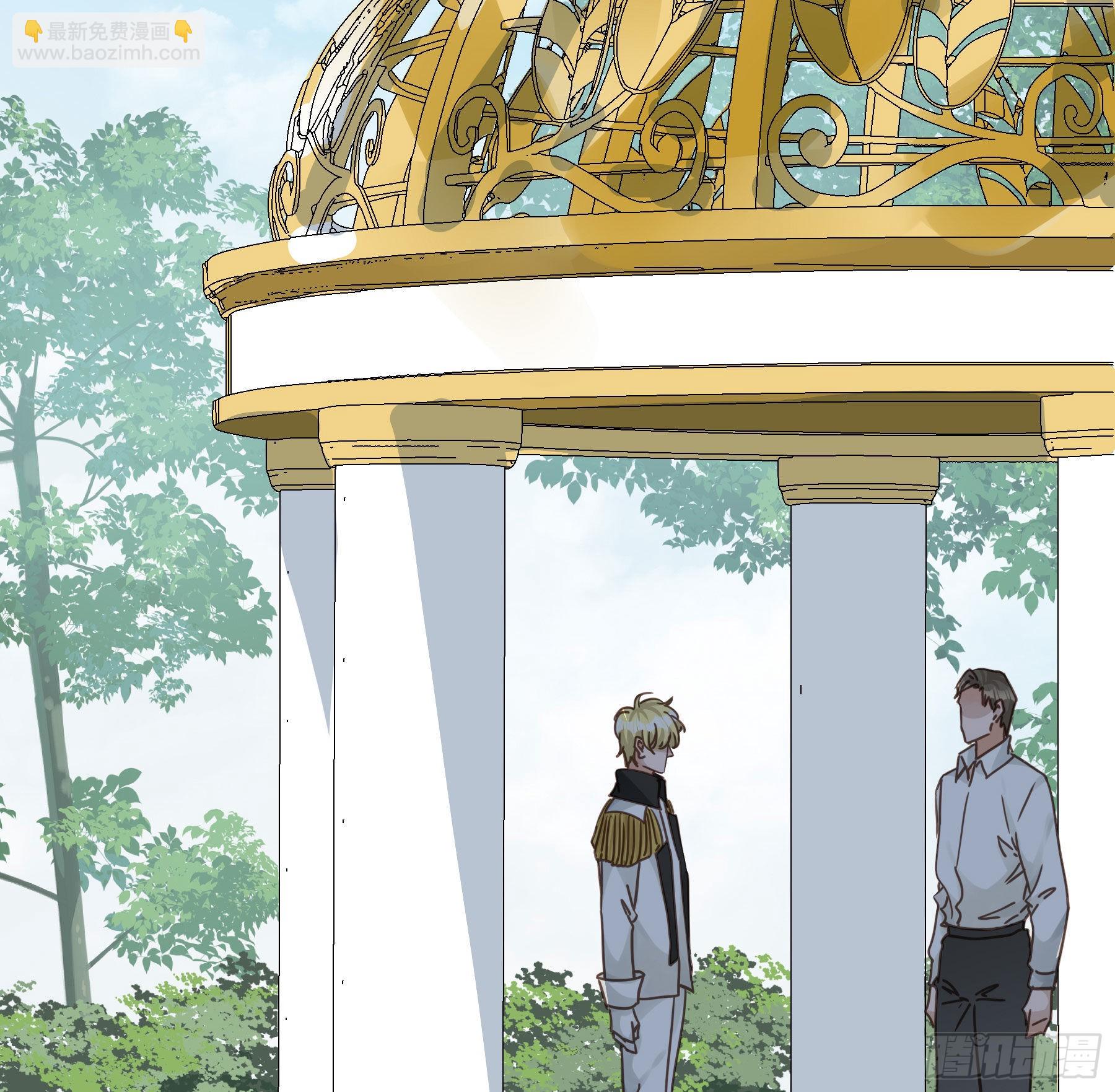 预谋(1/2)-第112话