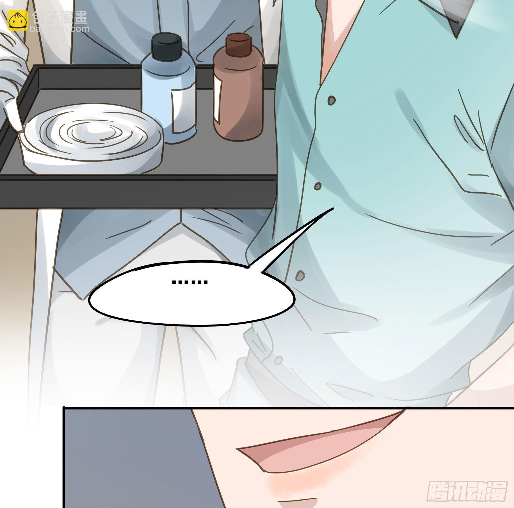 预谋(1/2)-第112话