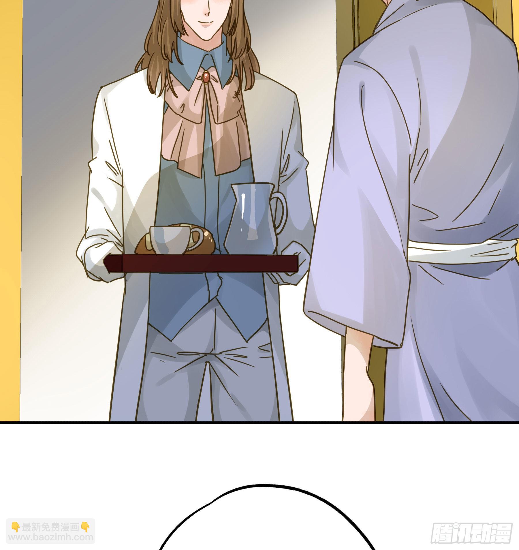 激变(1/2)-第114话