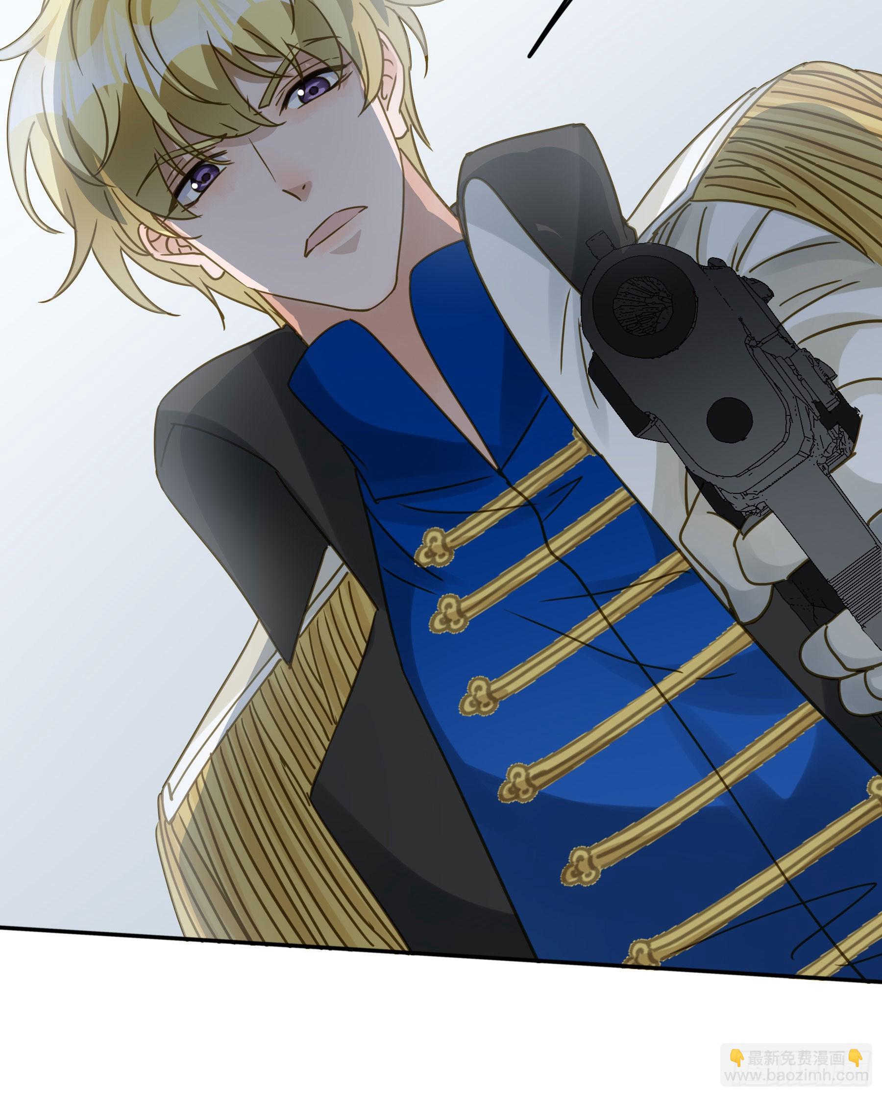 激变(1/2)-第114话