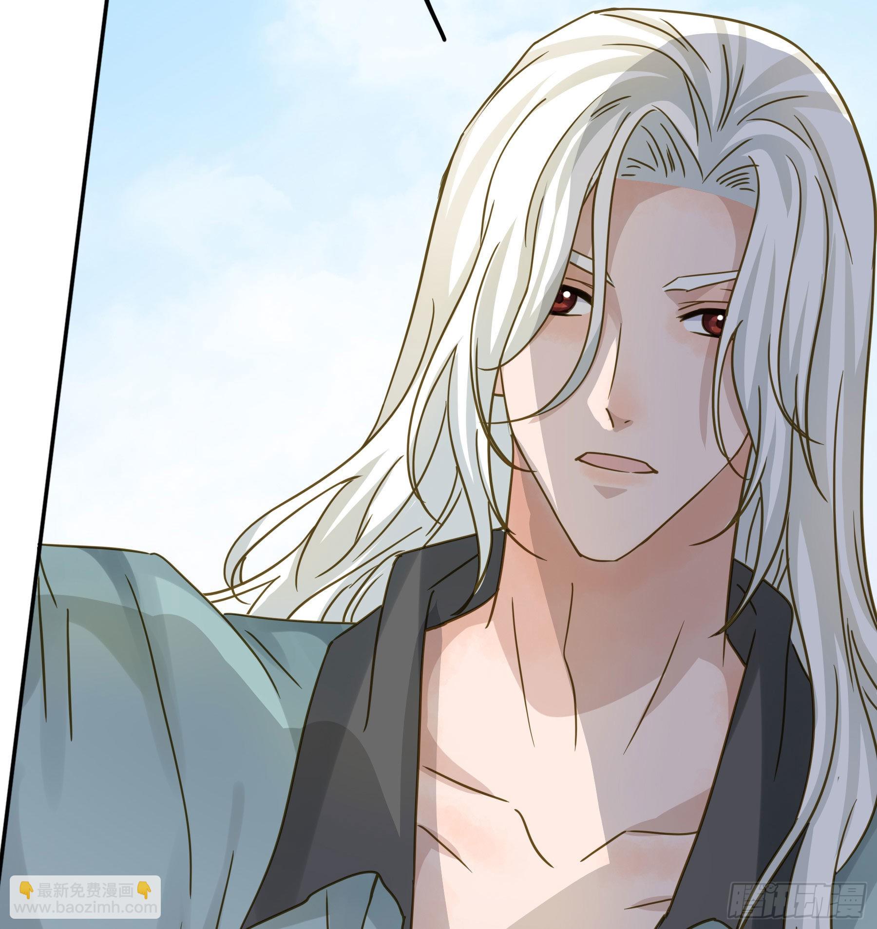 激变(1/2)-第114话