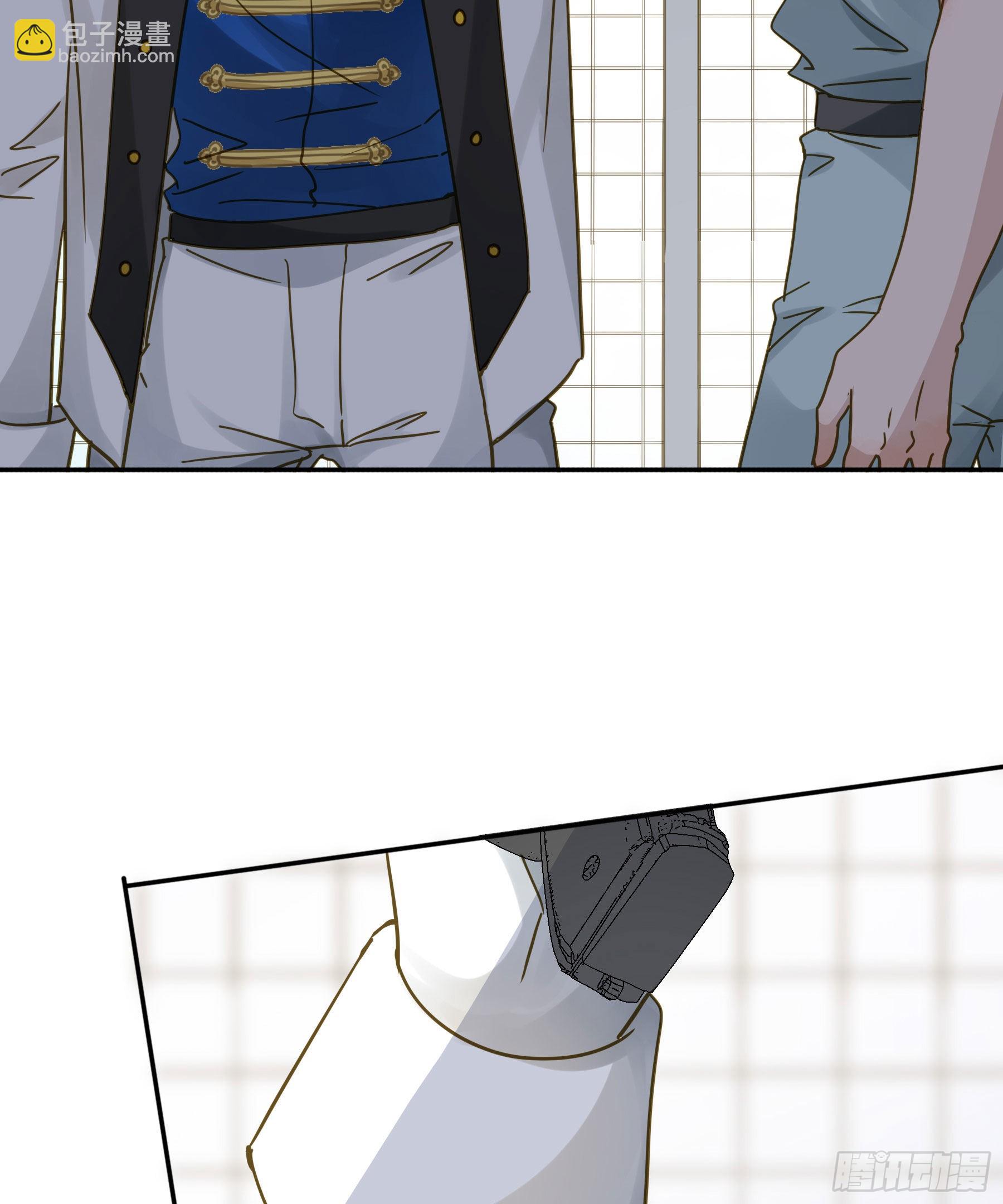 激变(1/2)-第114话