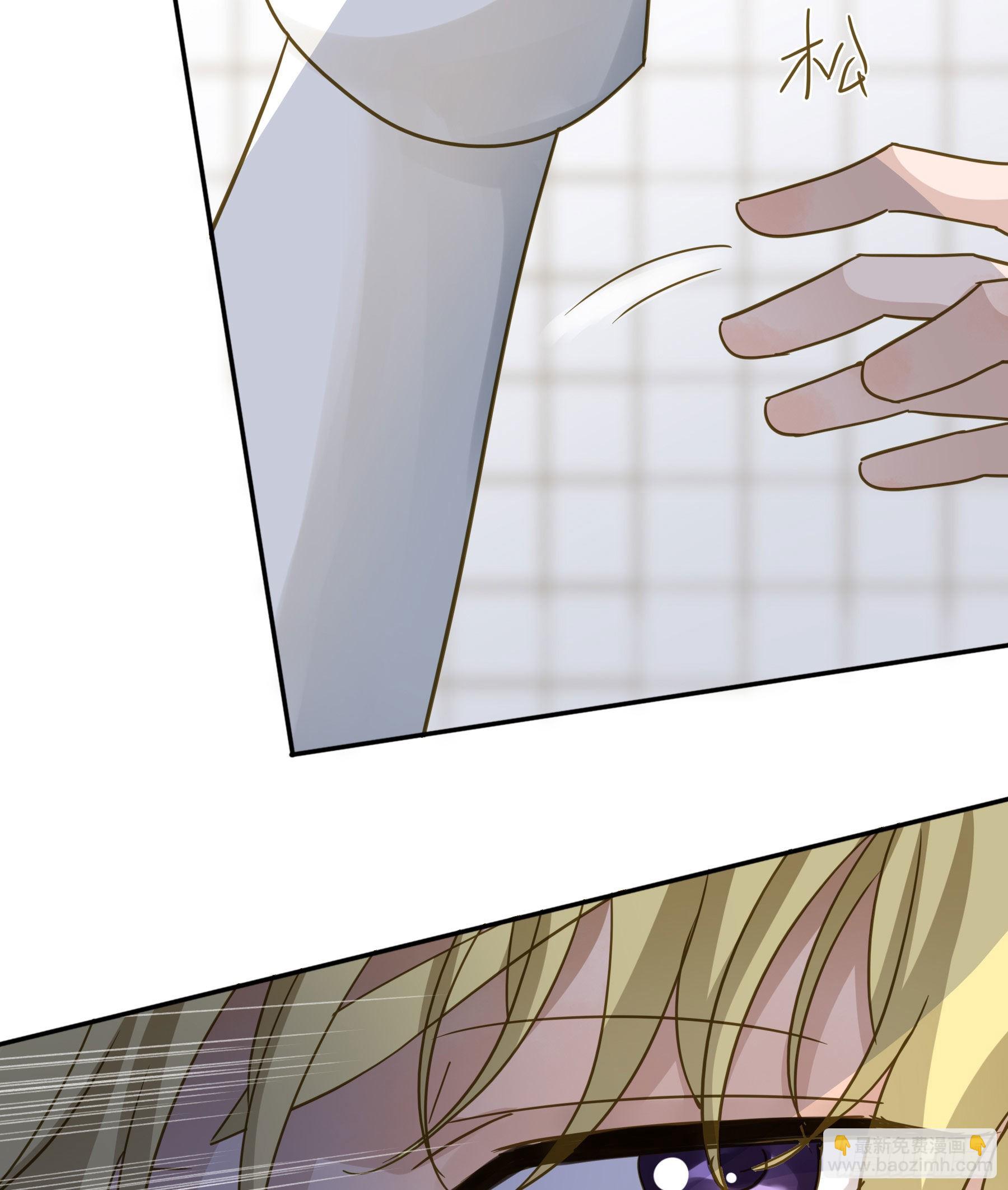 激变(1/2)-第114话