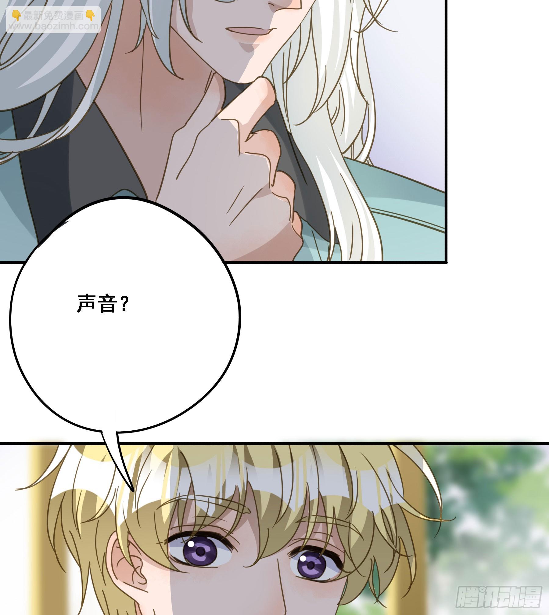 转机(1/2)-第116话