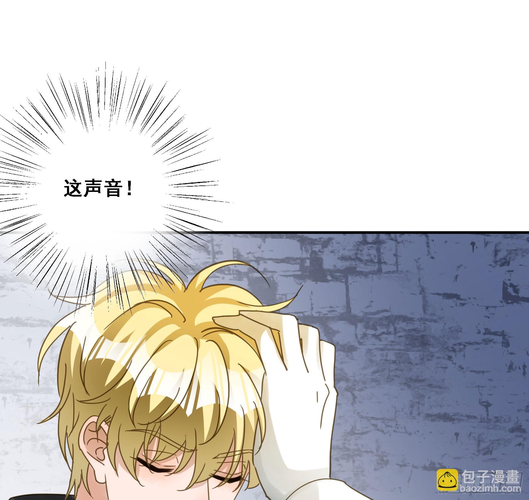 转机(1/2)-第116话