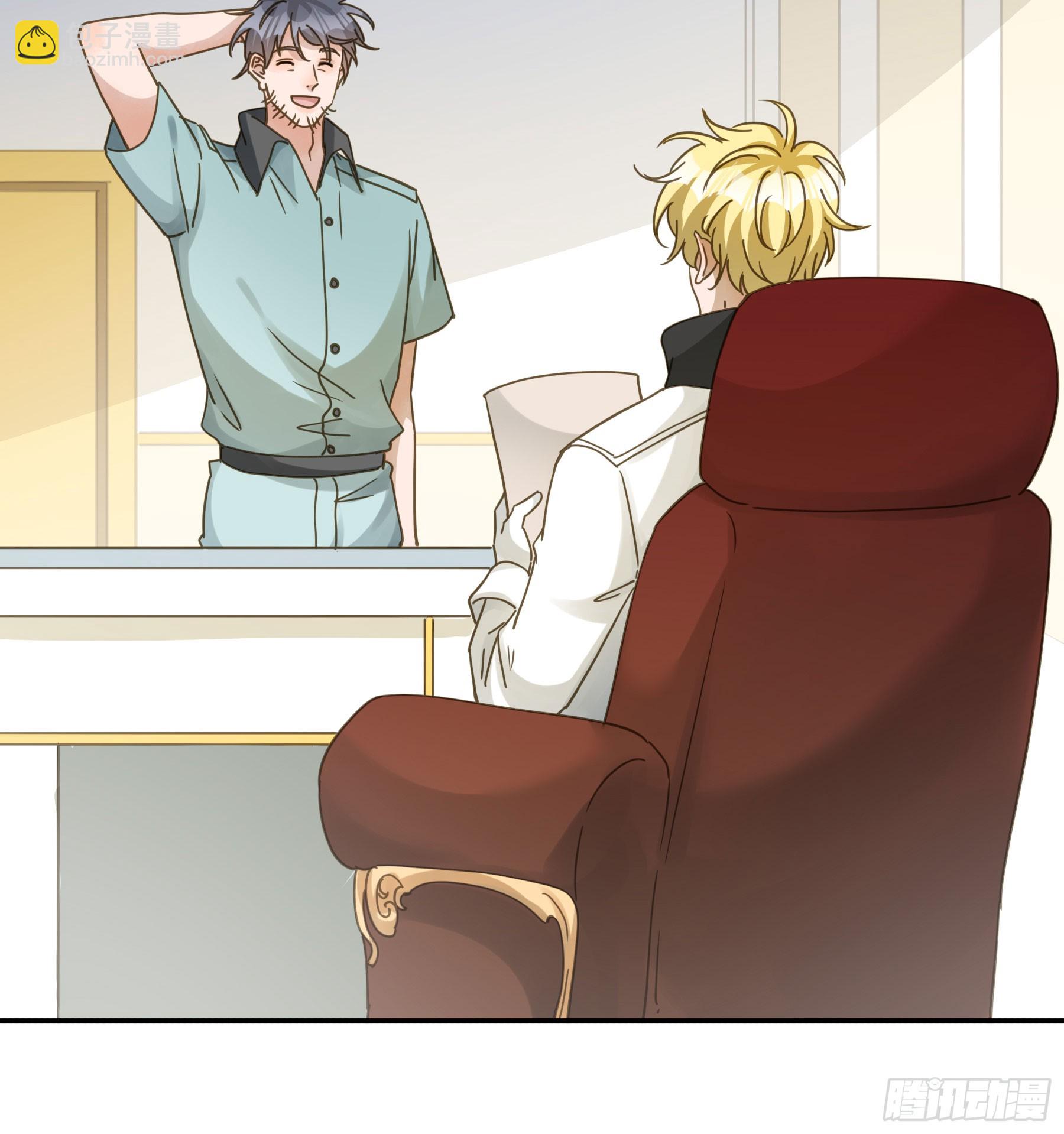 转机(1/2)-第116话