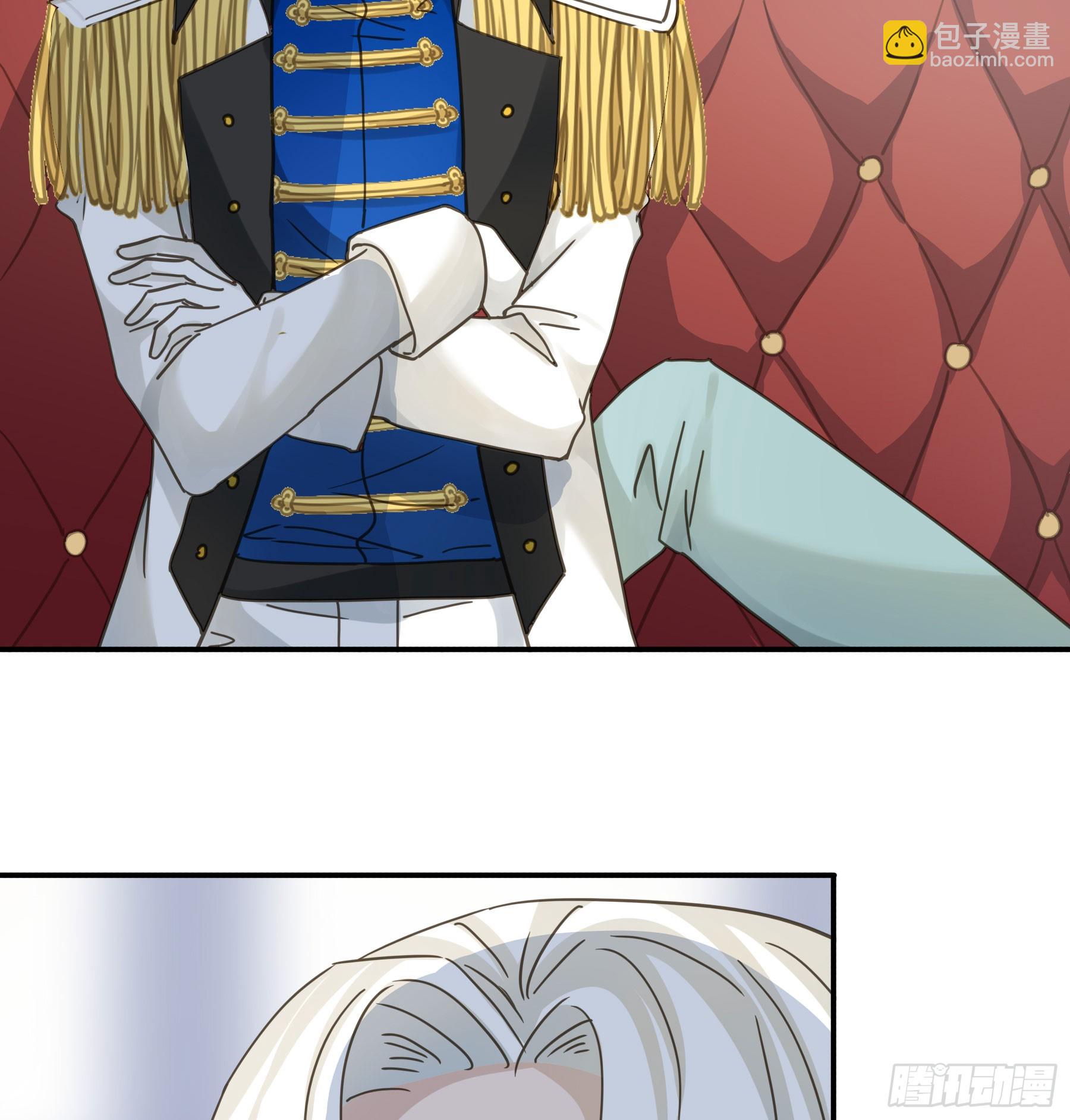 都是自己人(1/2)-第118话