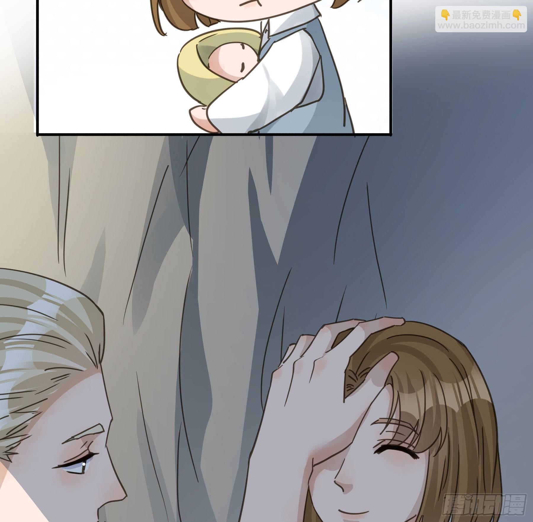 弃子反杀(1/2)-第120话