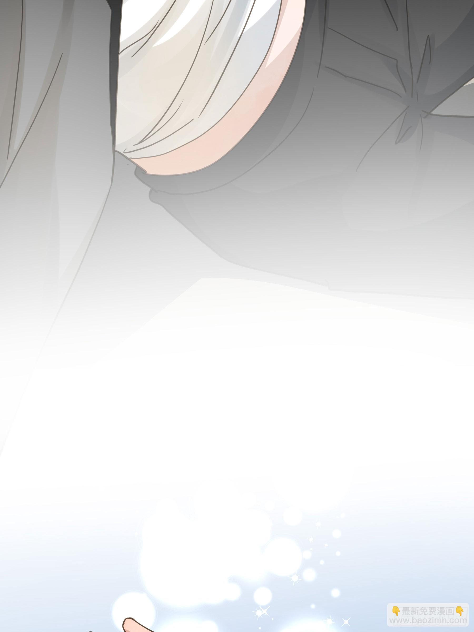 弃子反杀(1/2)-第120话