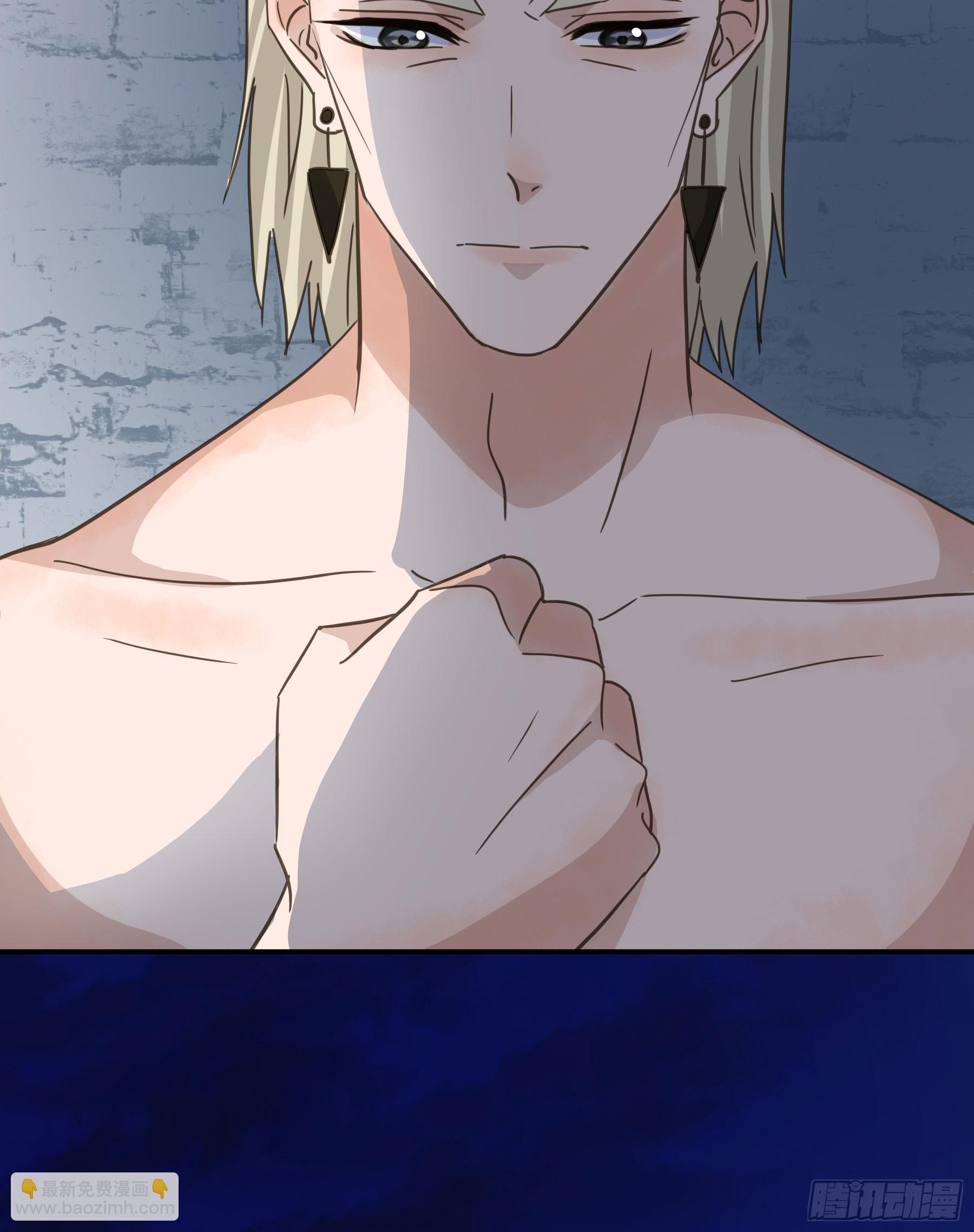 弃子反杀(1/2)-第120话