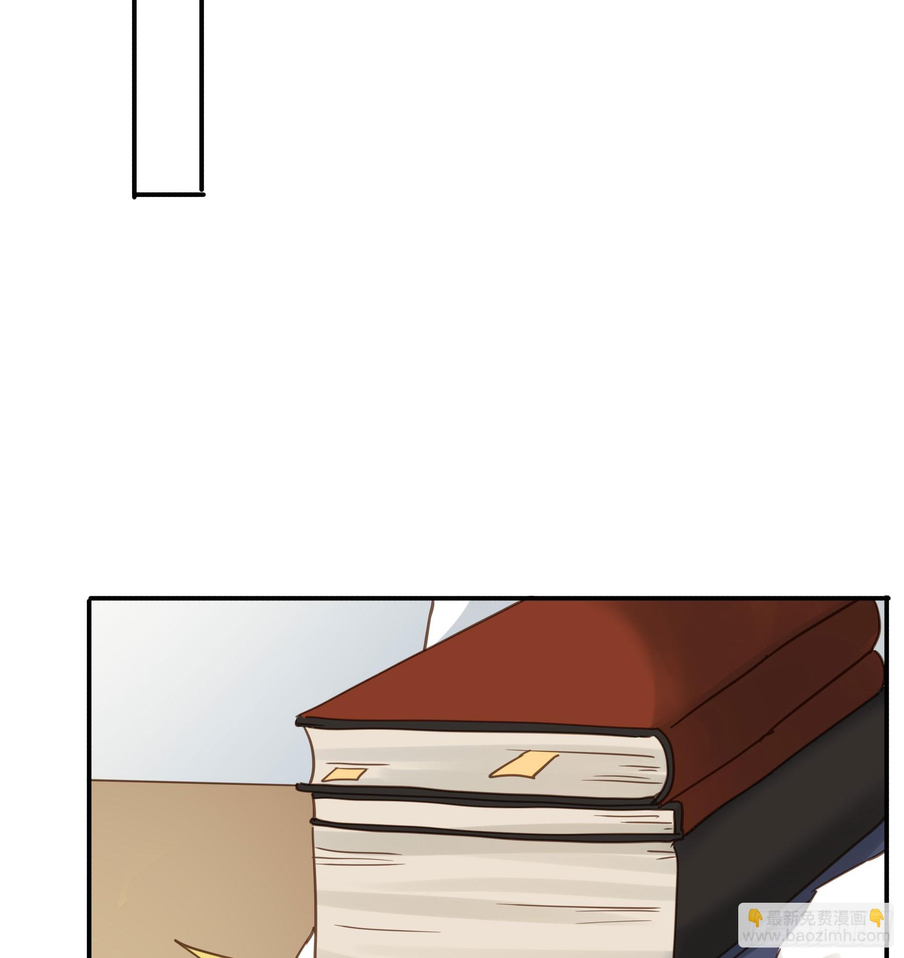 弃子反杀(1/2)-第120话