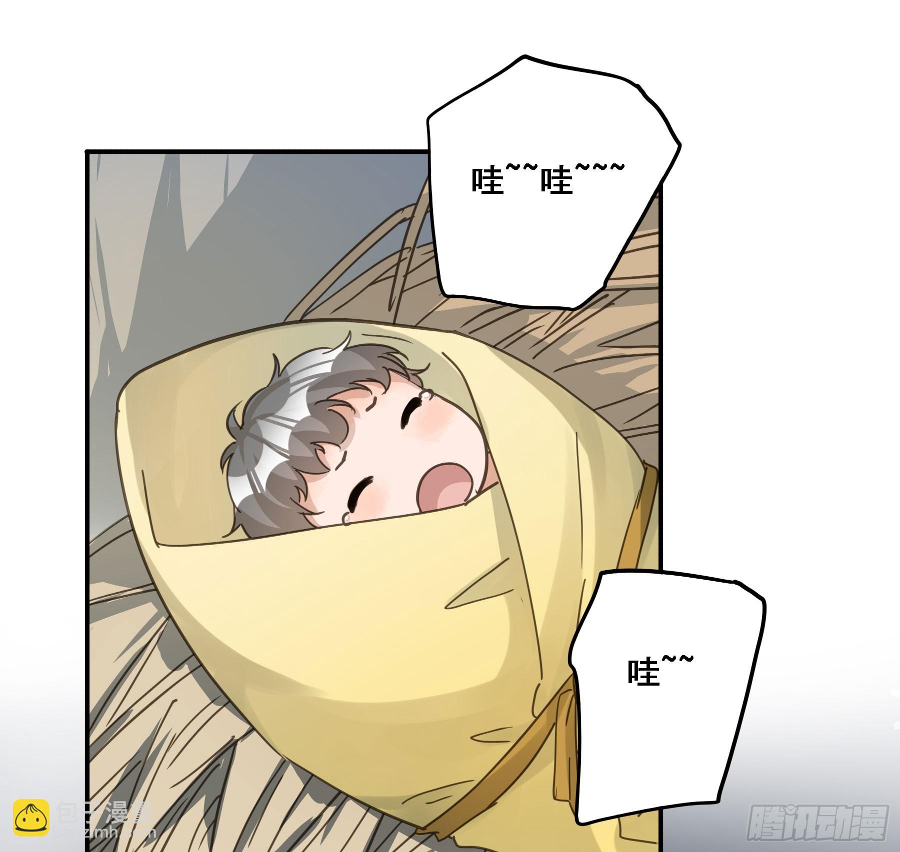 弃子反杀(1/2)-第120话