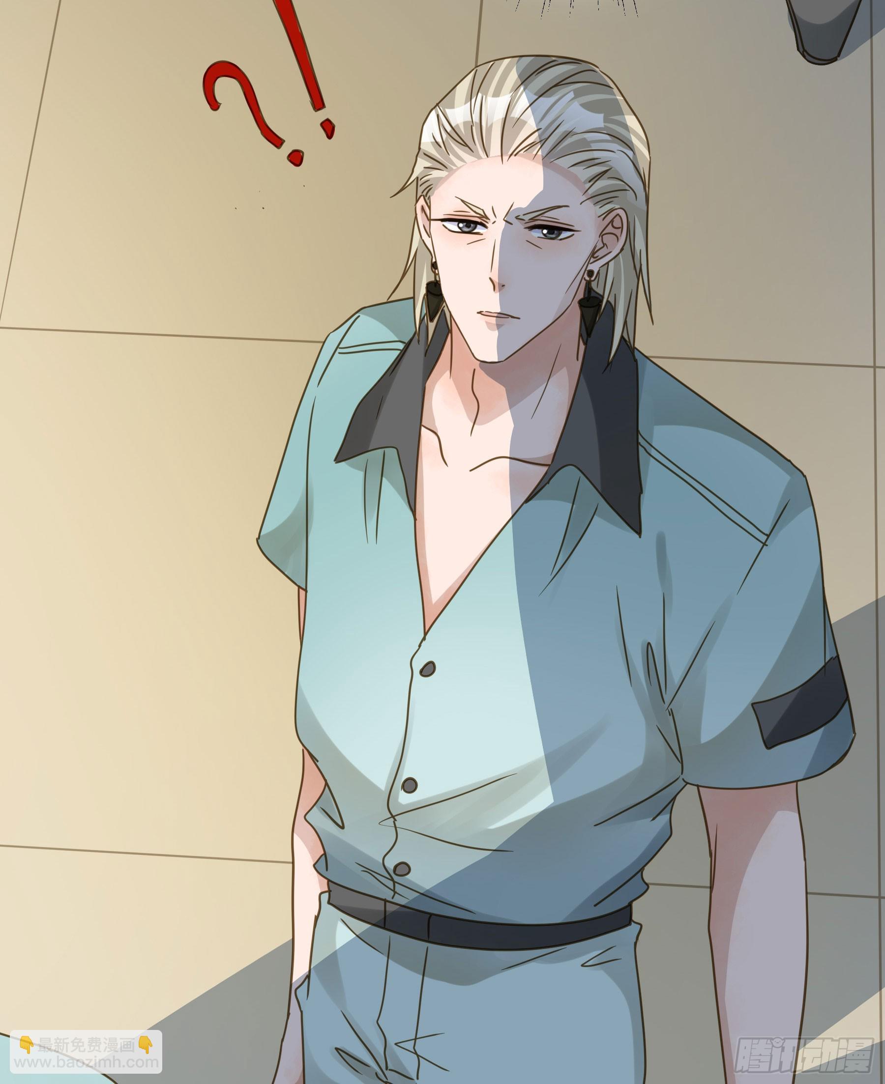 瓮中之鳖-第124话