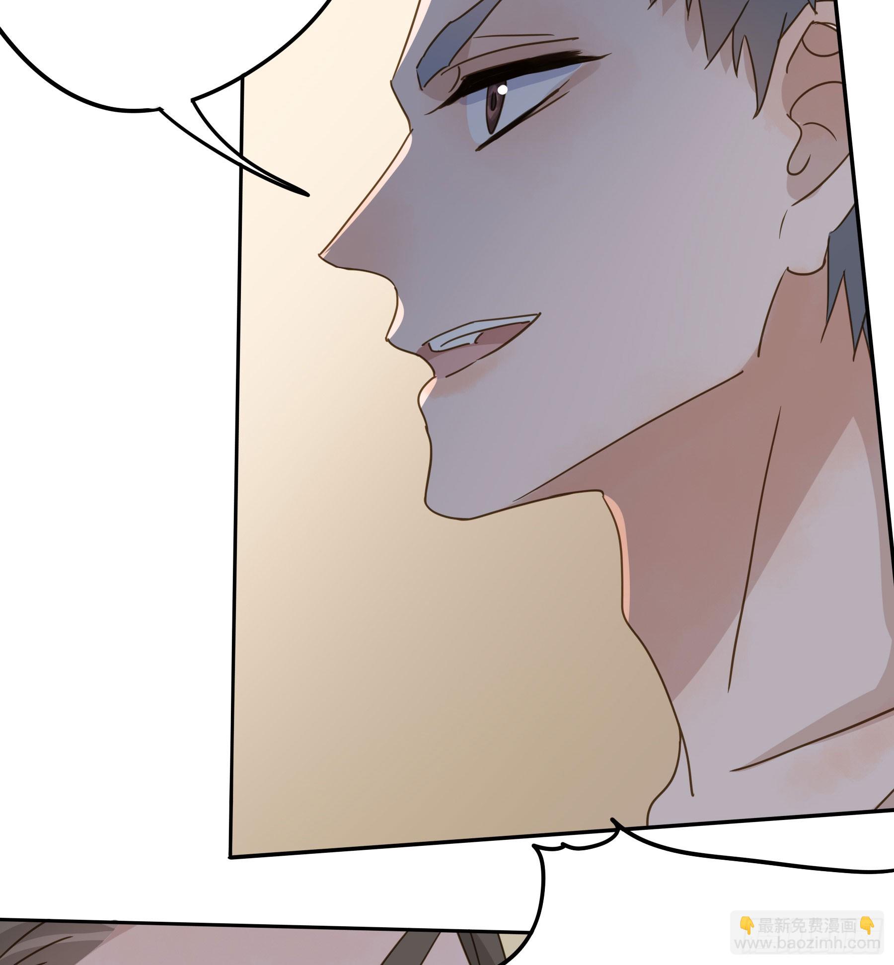 瓮中之鳖-第124话