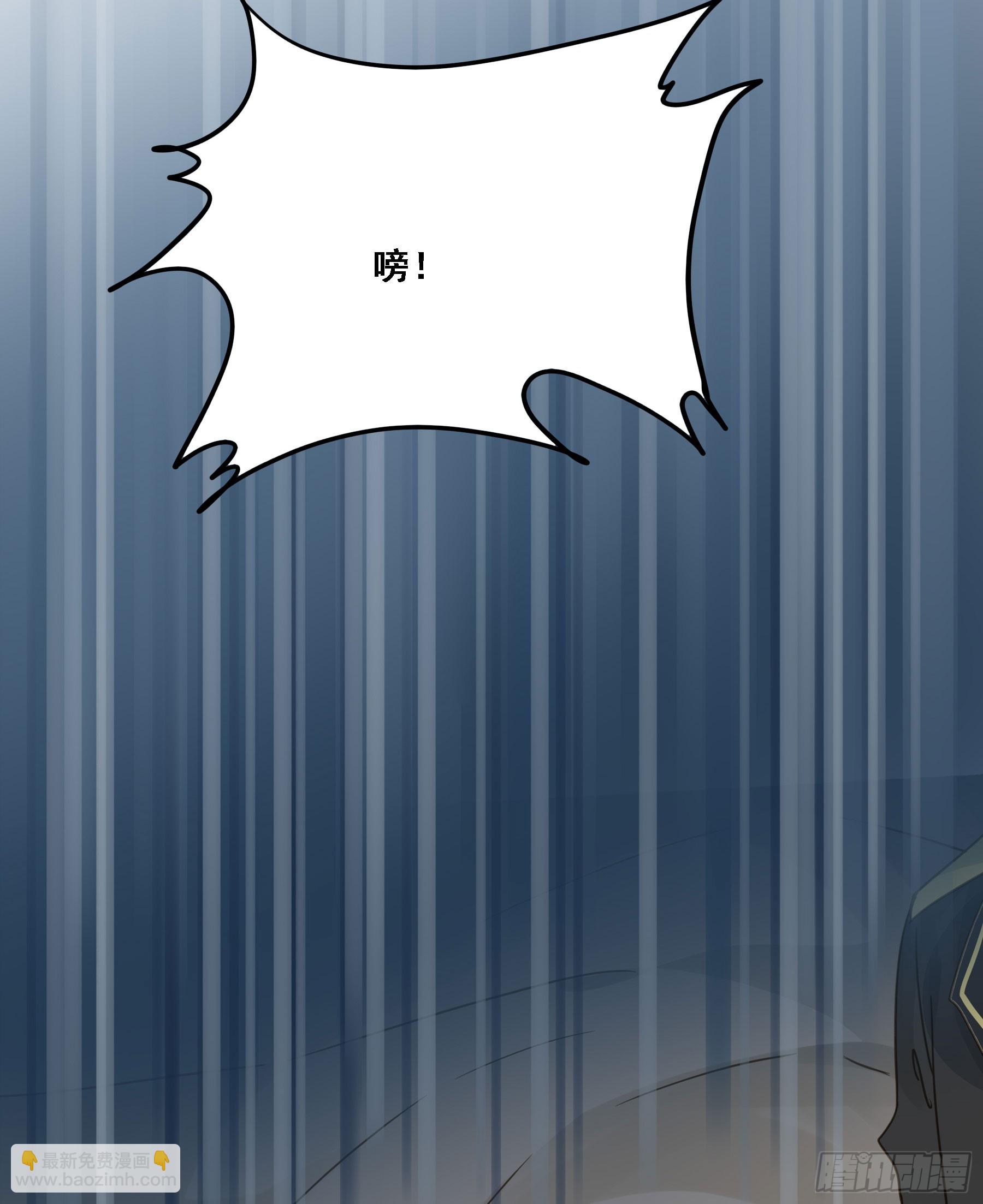 瓮中之鳖-第124话