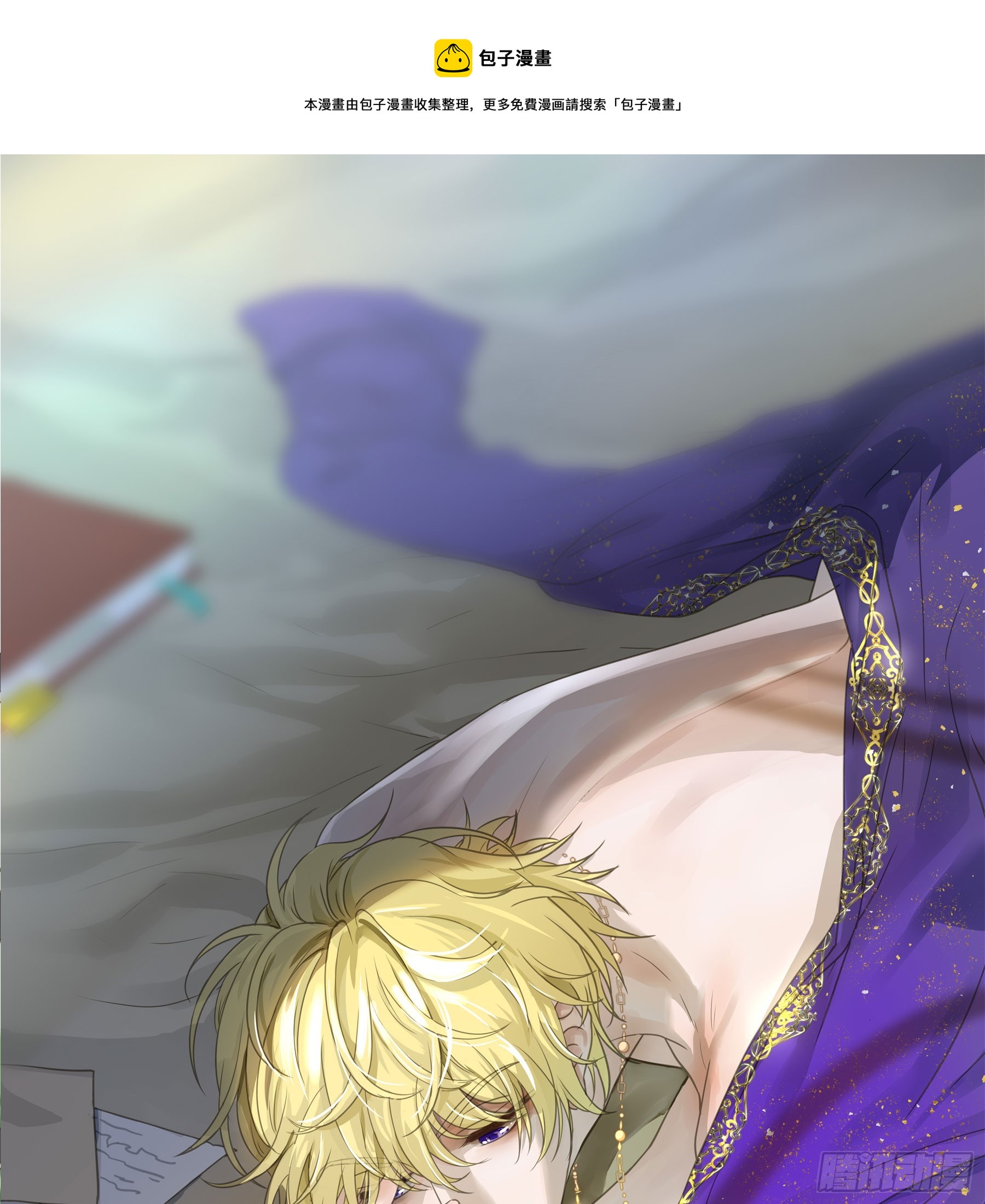 跟我走吧(1/2)-第126话