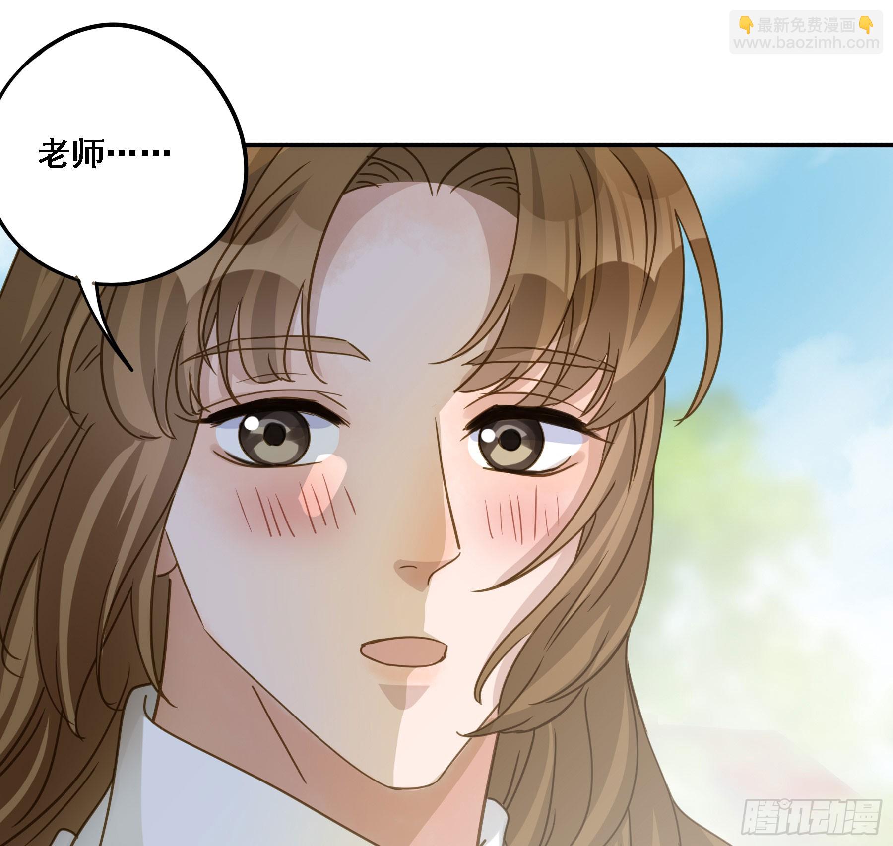 跟我走吧(1/2)-第126话