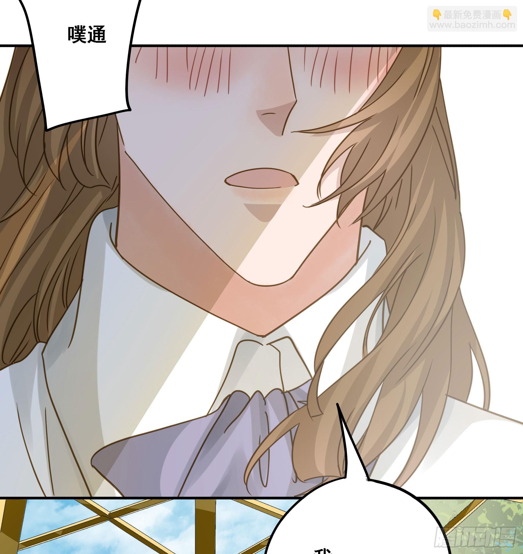 跟我走吧(1/2)-第126话