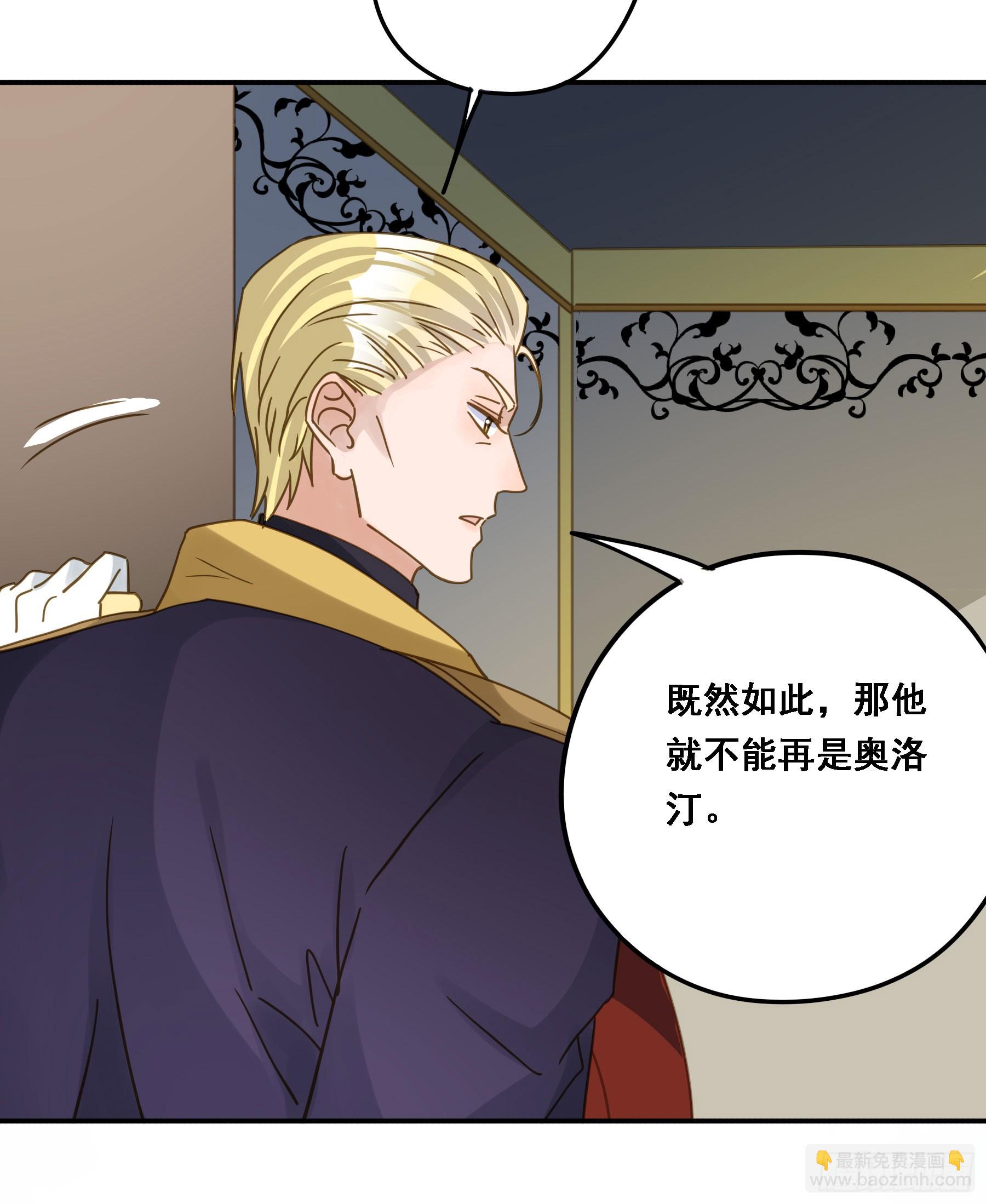 跟我走吧(1/2)-第126话