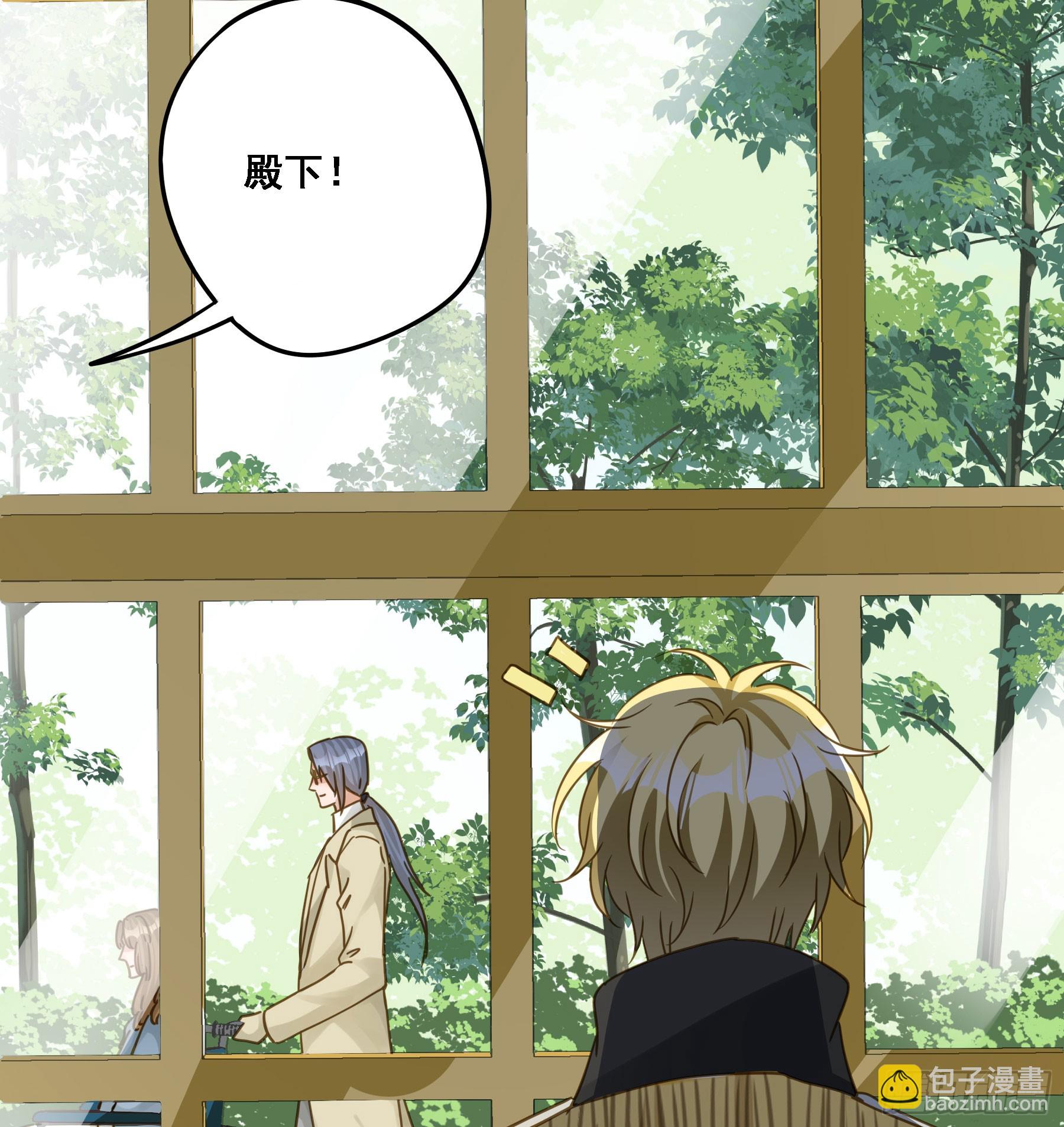 跟我走吧(1/2)-第126话