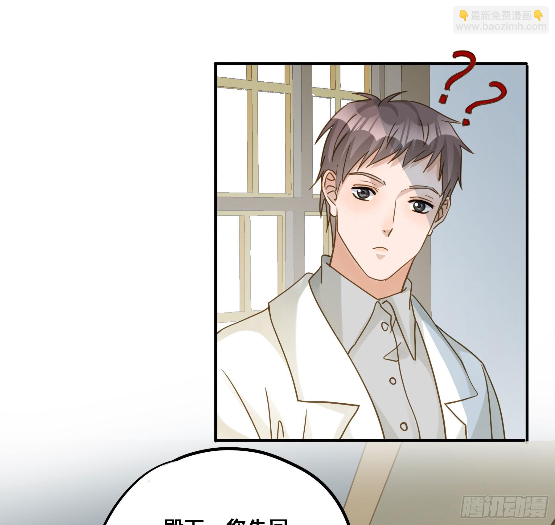 跟我走吧(1/2)-第126话