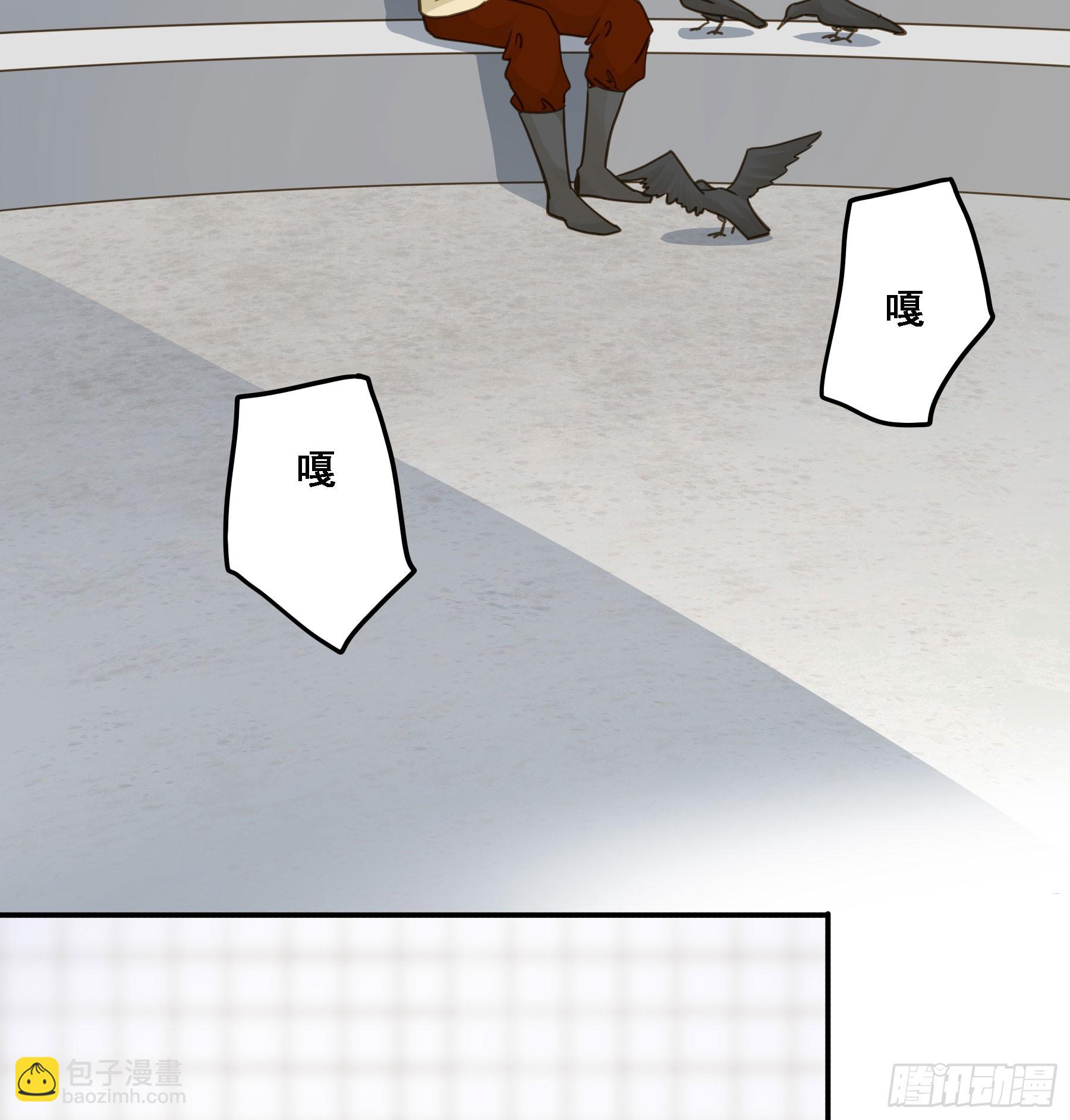 永不离开-第130话