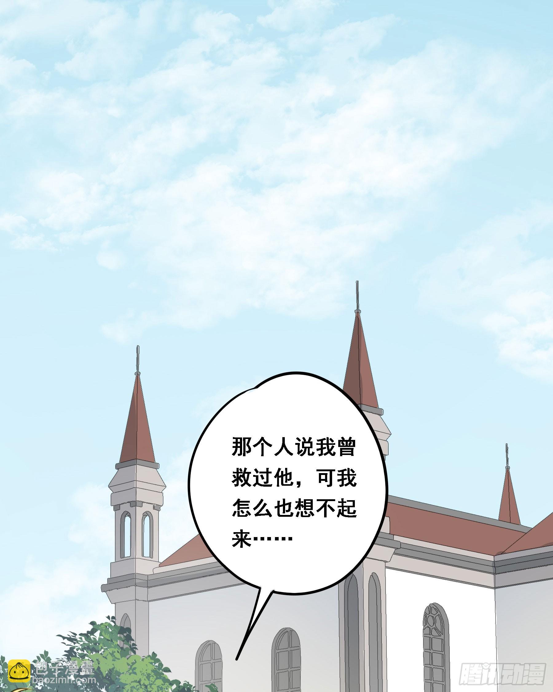 永不离开-第130话